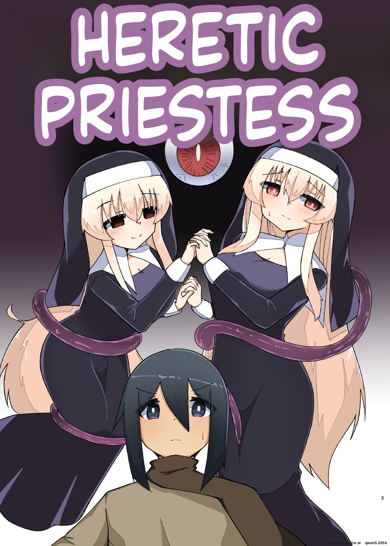 Jashin Seijo | Heretic Priestess