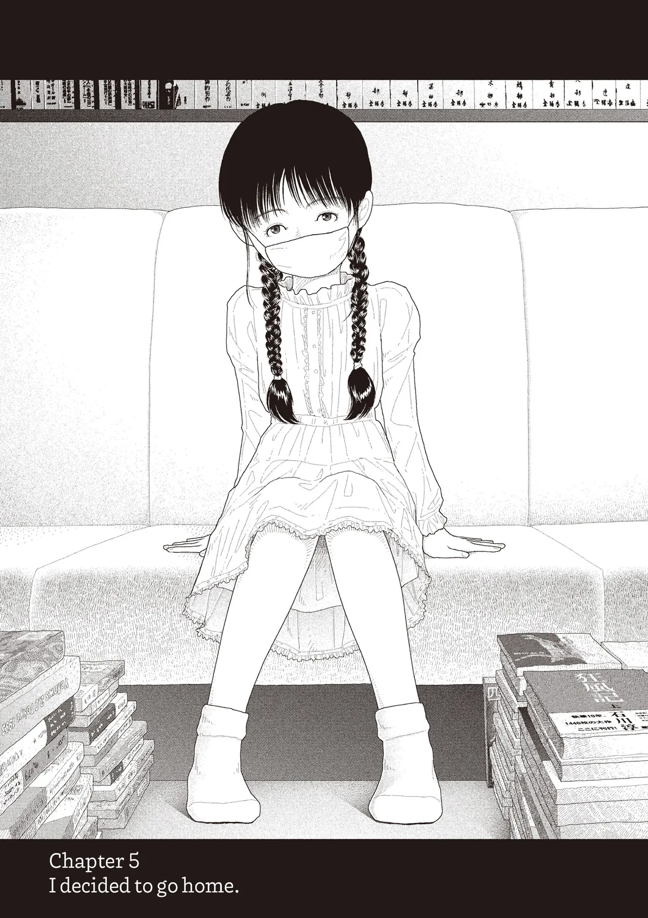 Saishin sakuhin-shū Vol. 3: 5. Watashi wa o uchi ni kaeru koto ni shita | New Series Vol. 3: Five O'Clock, Ep. 5: I decided to go home.