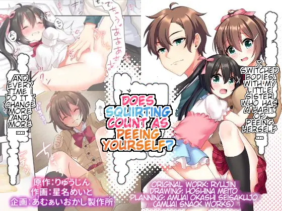 Josou Taikou de Kyousei sareru Otokonoko-tachi