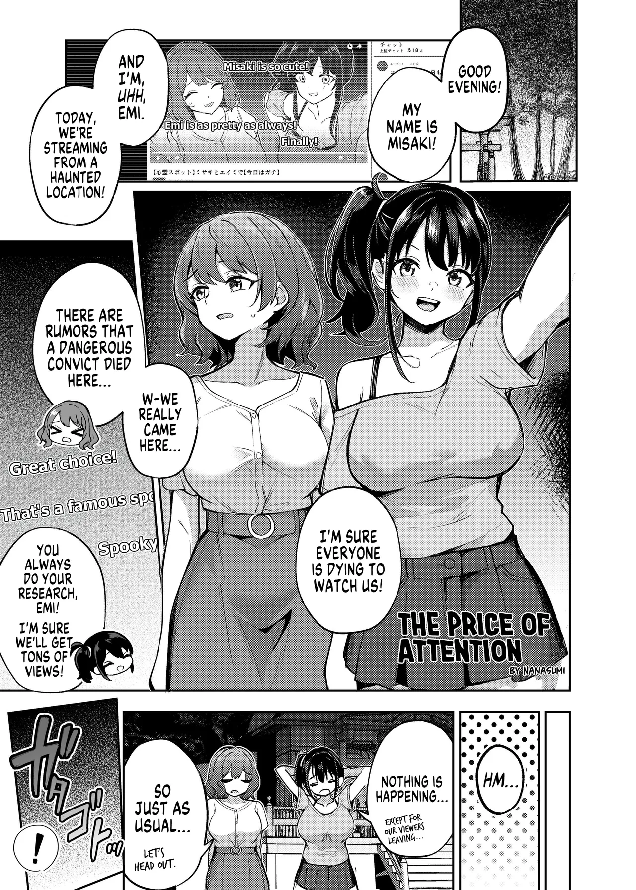 The Price of Attention