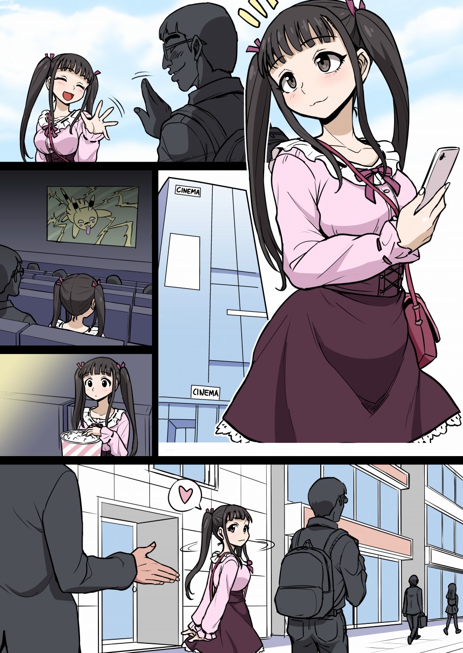 Kusuguri Massage Chair 6 Otasa no Himeko-chan | Tickle Massage Chair 6: Himeko-chan, The Otaku Circle Princess