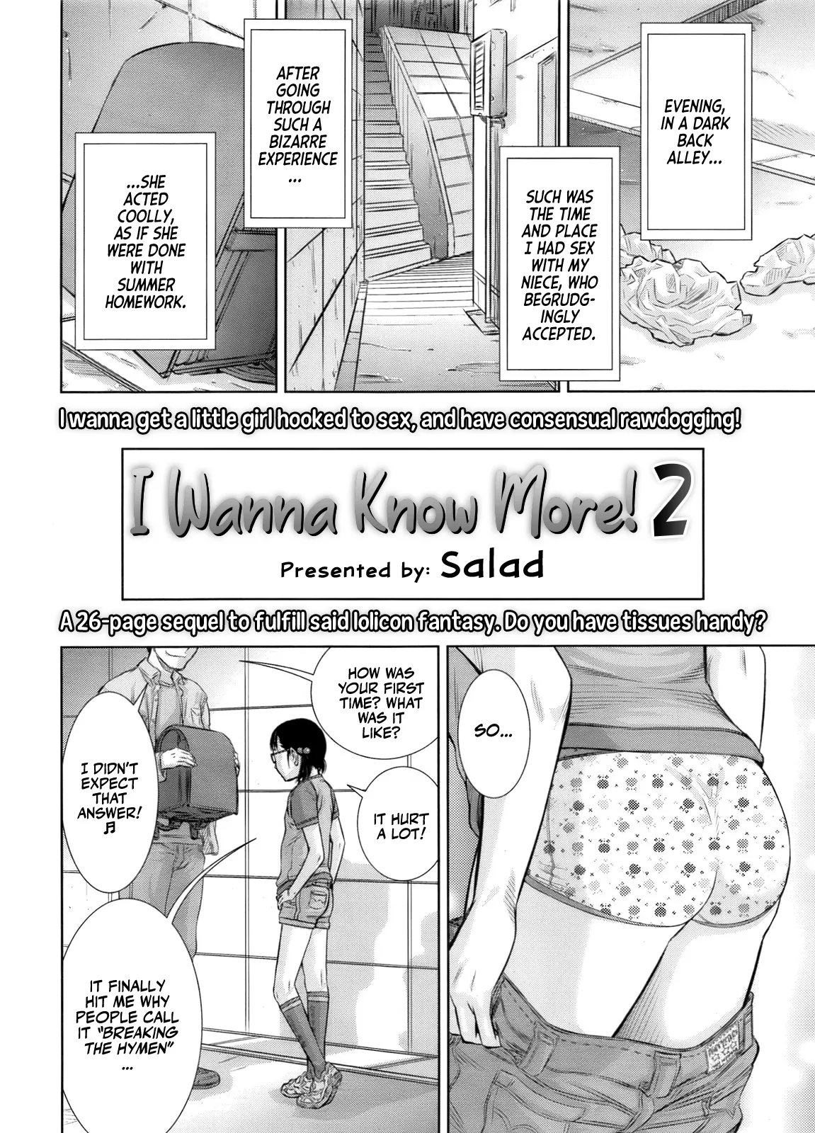 Motto Shiritai | I Wanna Know More! 2