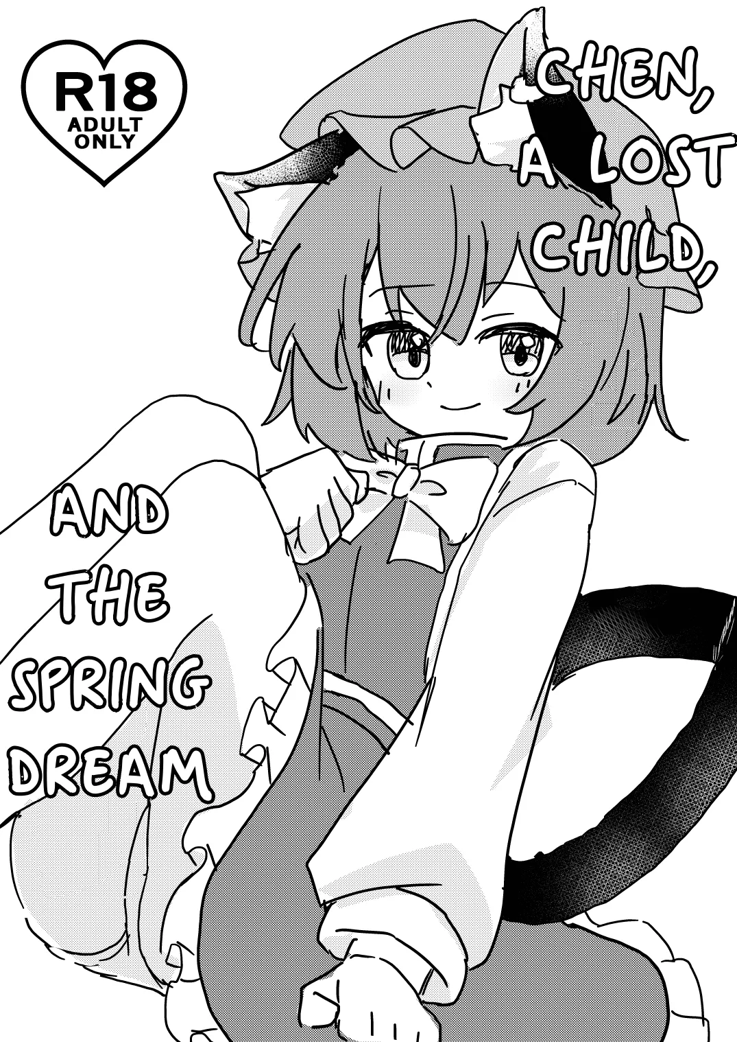 Chen to Maigo to Haru no Yume | Chen, a Lost Child, and the Spring Dream