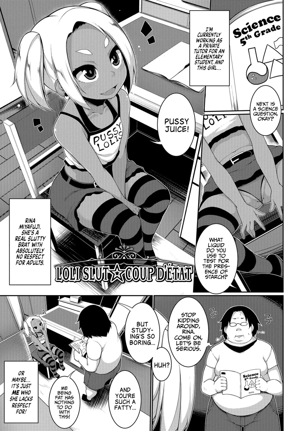Loli-Bitch ★ Gekokujou | Loli Slut ★ Coup D'état