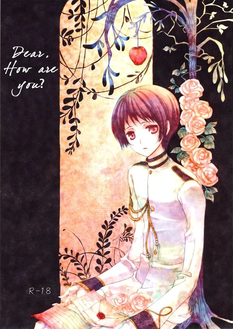 Haikei, Ogenki Desuka