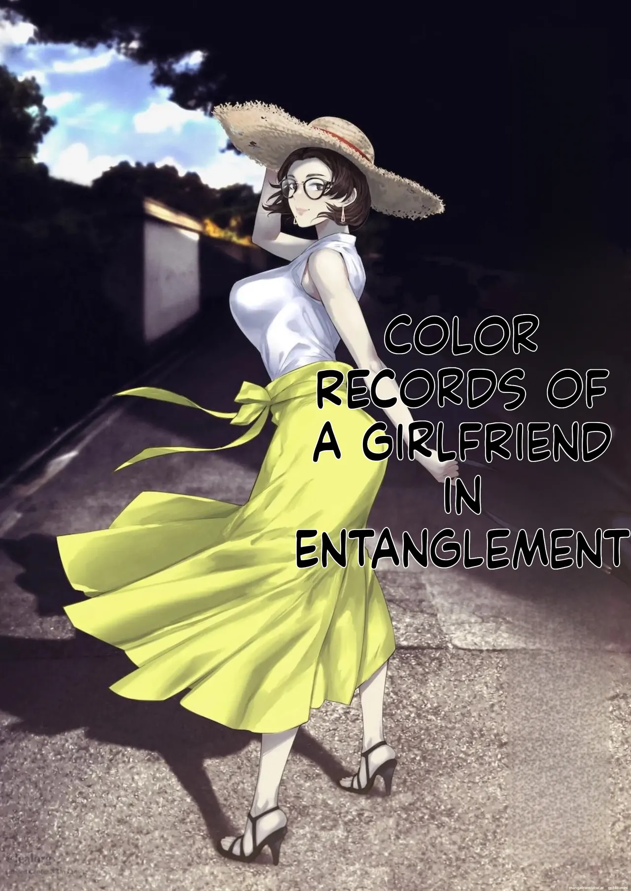 Azanaharu Kanojo no Shikiroku | Color Records of a Girlfriend in Entanglement