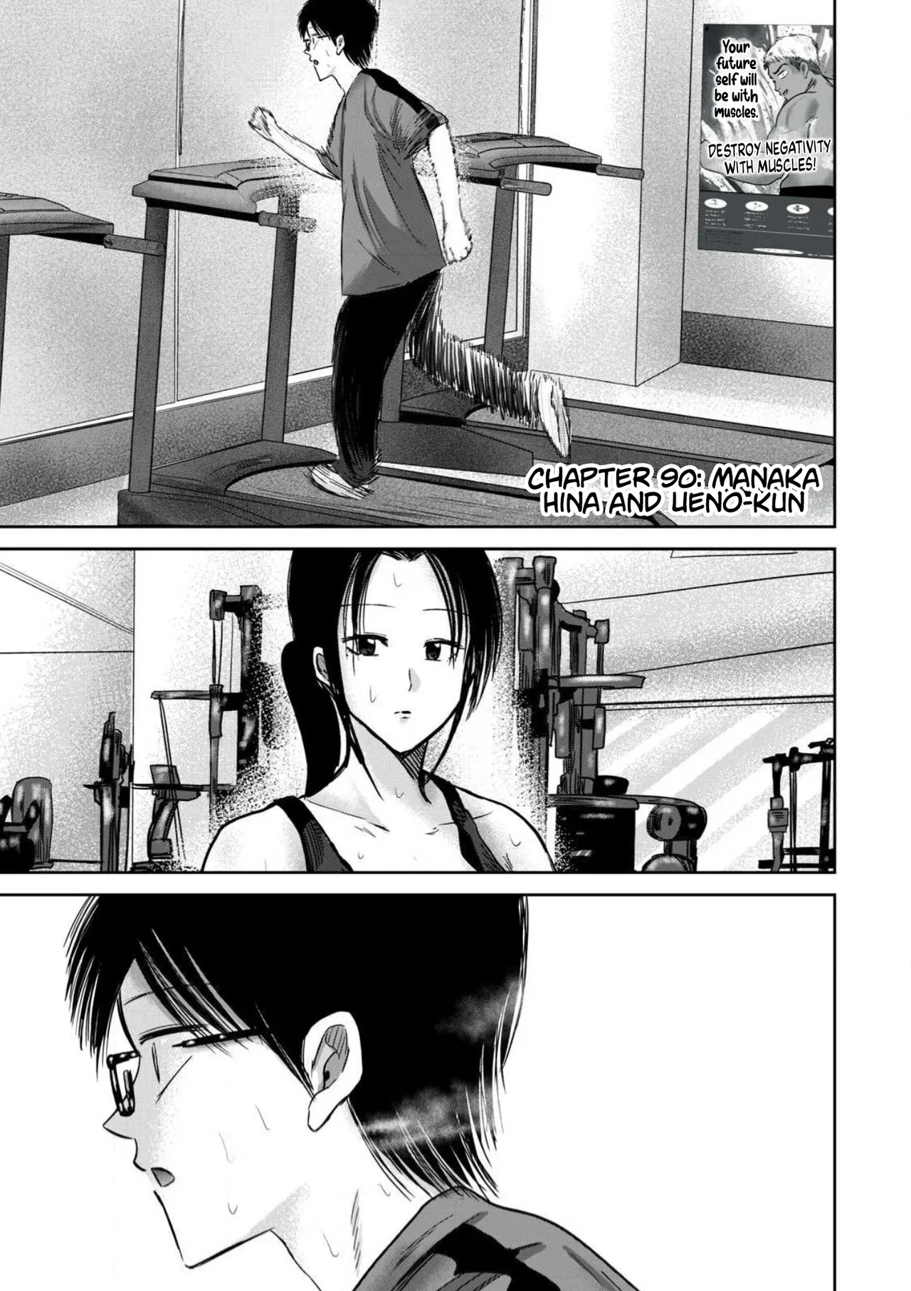 Ueno-kun wa Kaihatsu-zumi Dai 90 wa | Ueno-kun Has Been Developed Chapter 90