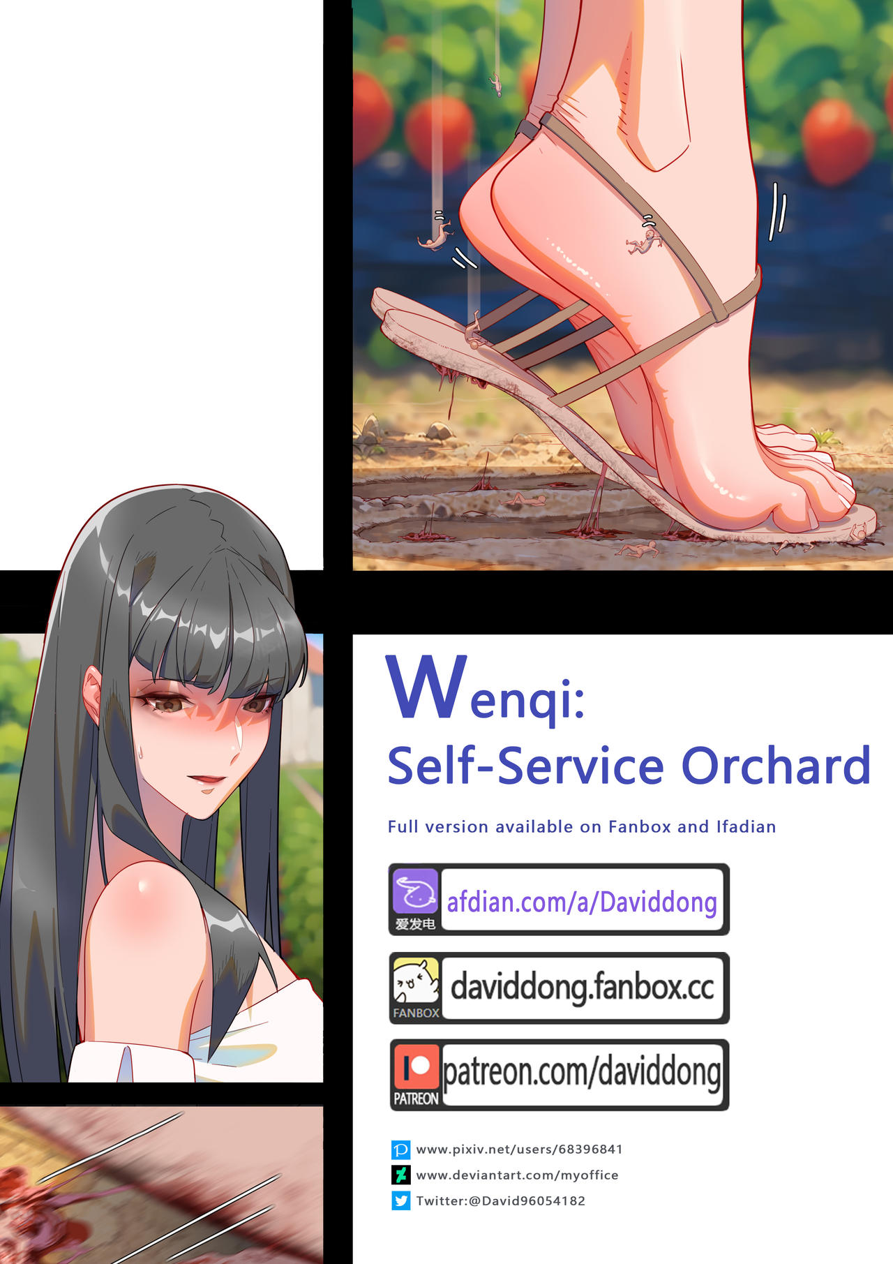 Wenqi: Self-Service Orchard