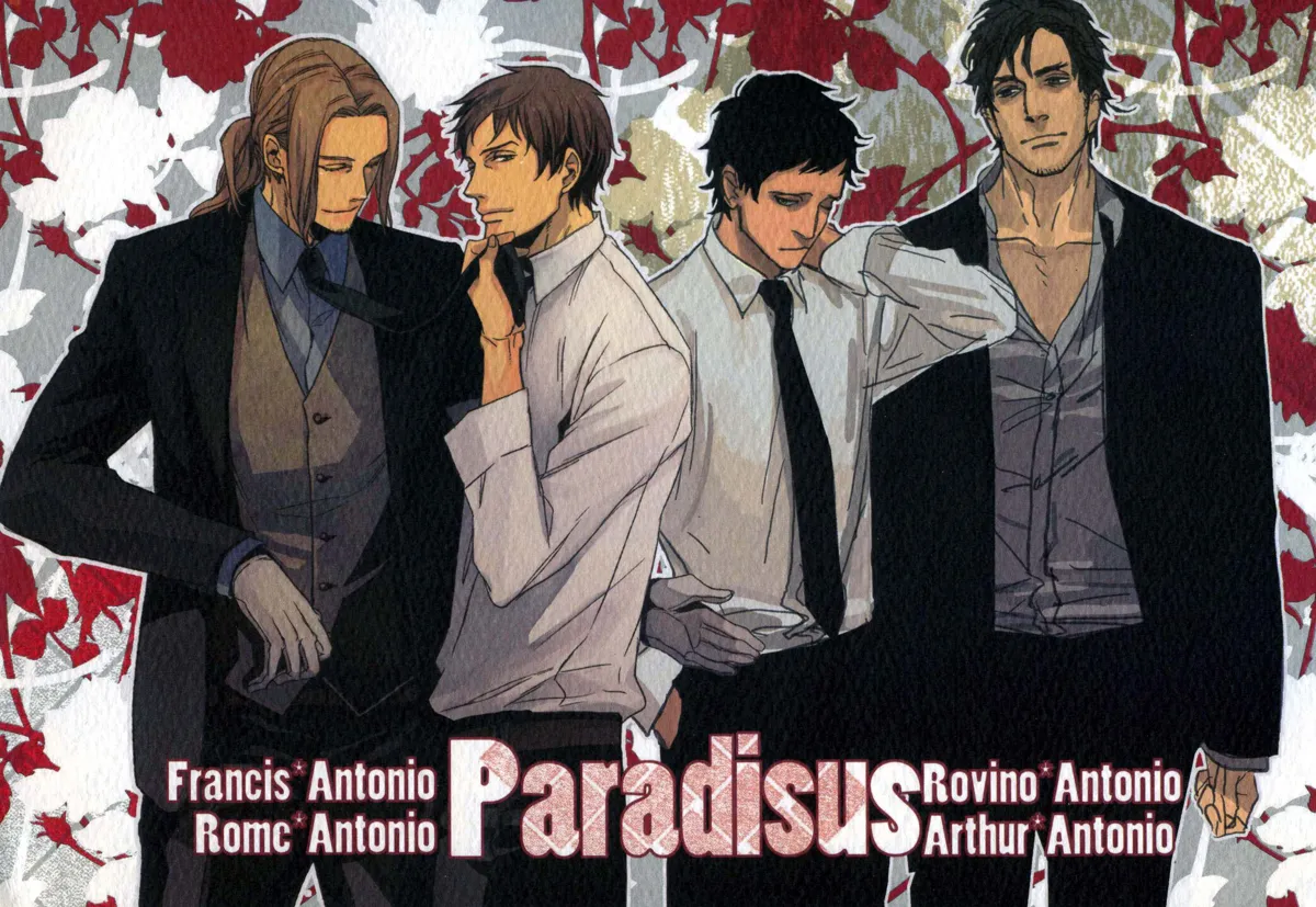 Paradisus