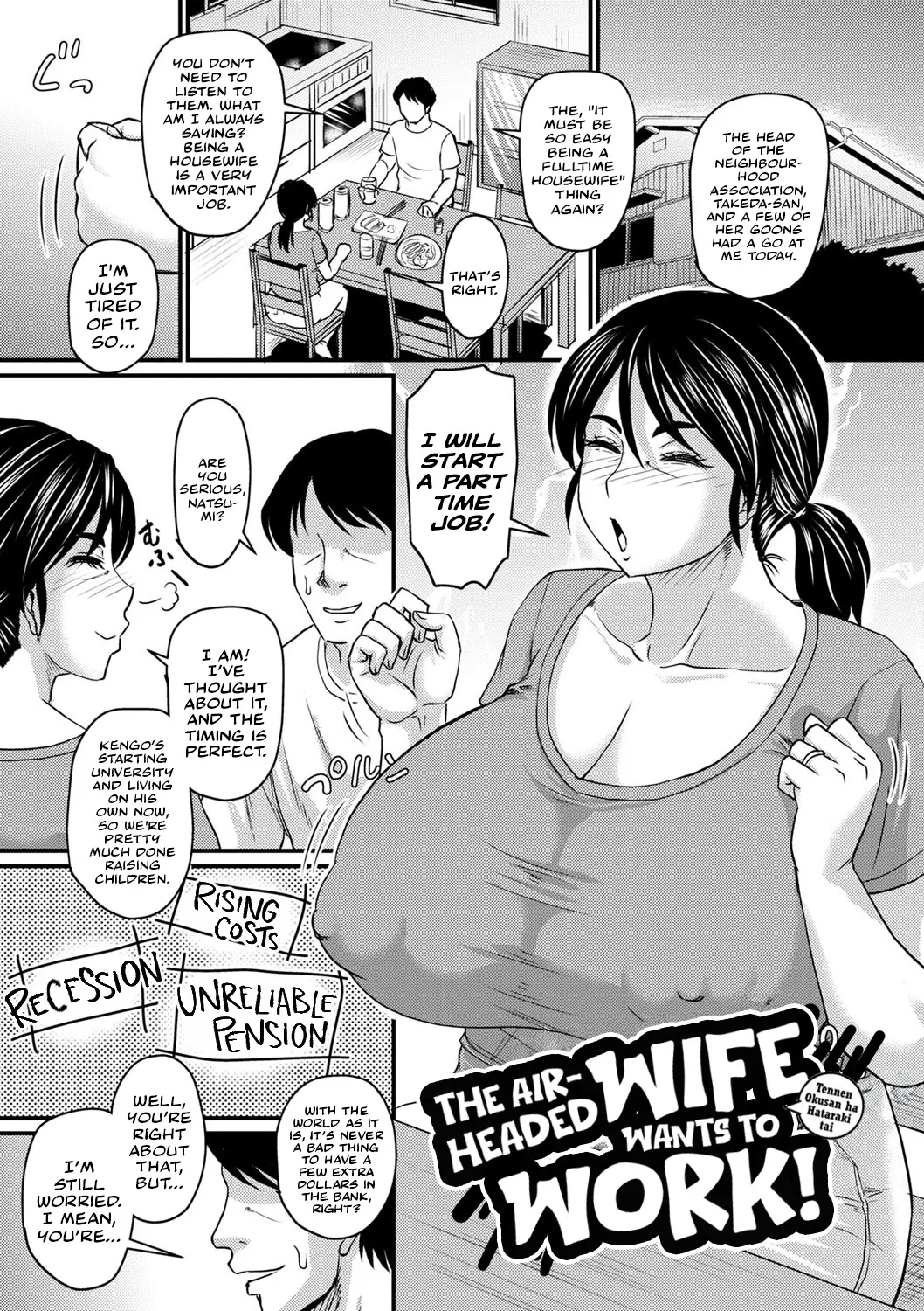 Tennen Okusan wa Hatarakitai | The Airheaded Wife Wants To Work!