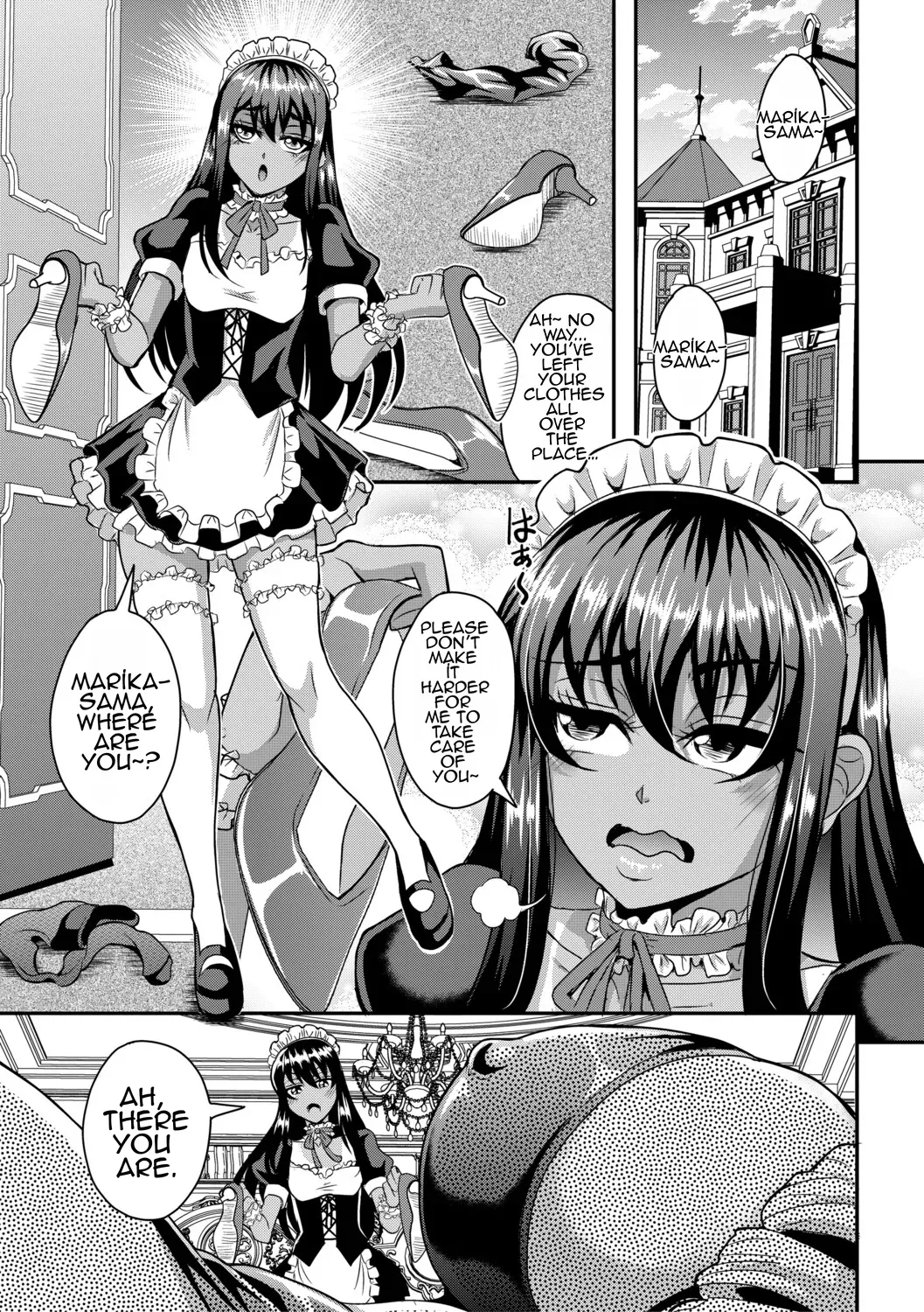 Celeb Bitch & Sex Beach Chapter 3