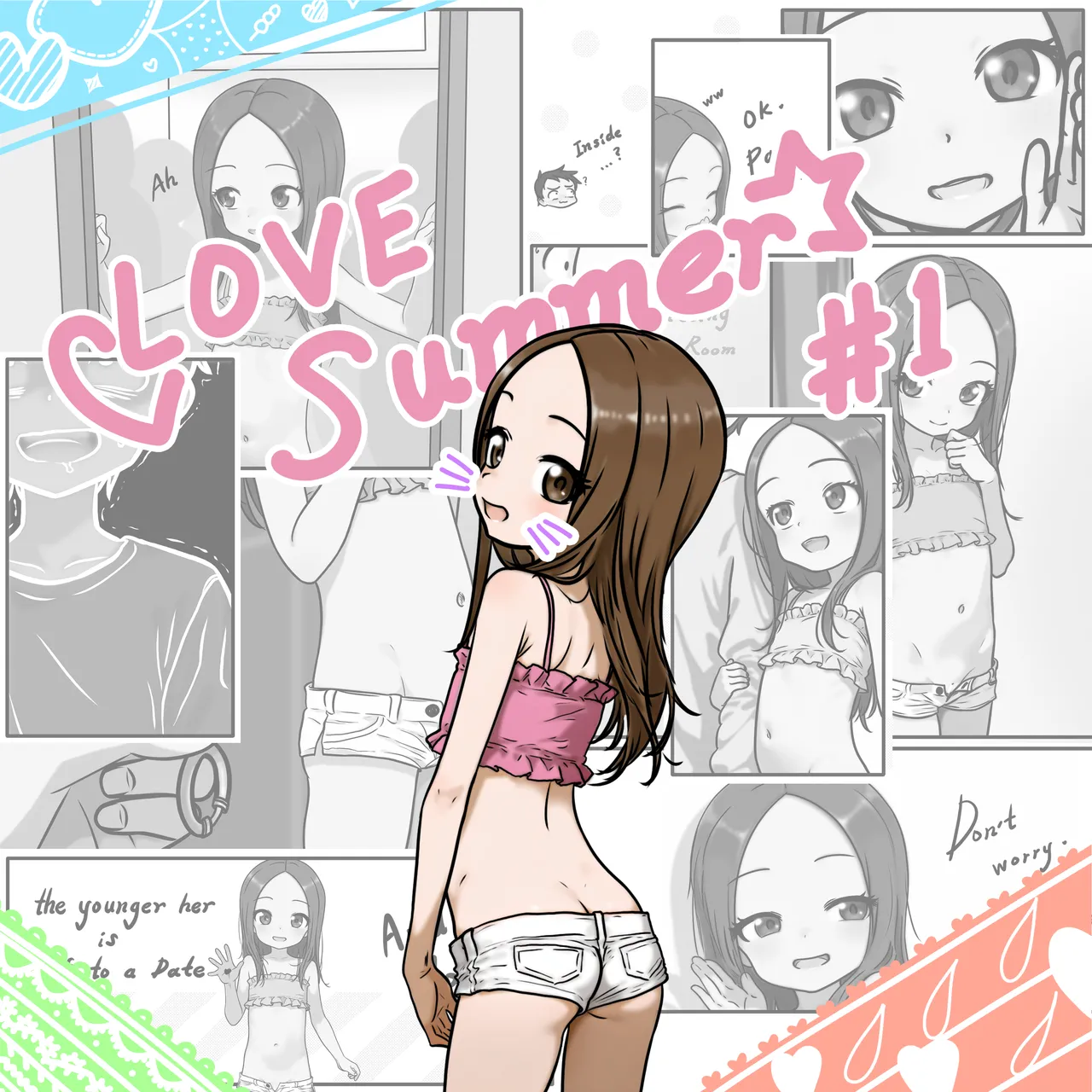 LOVE Summer #1