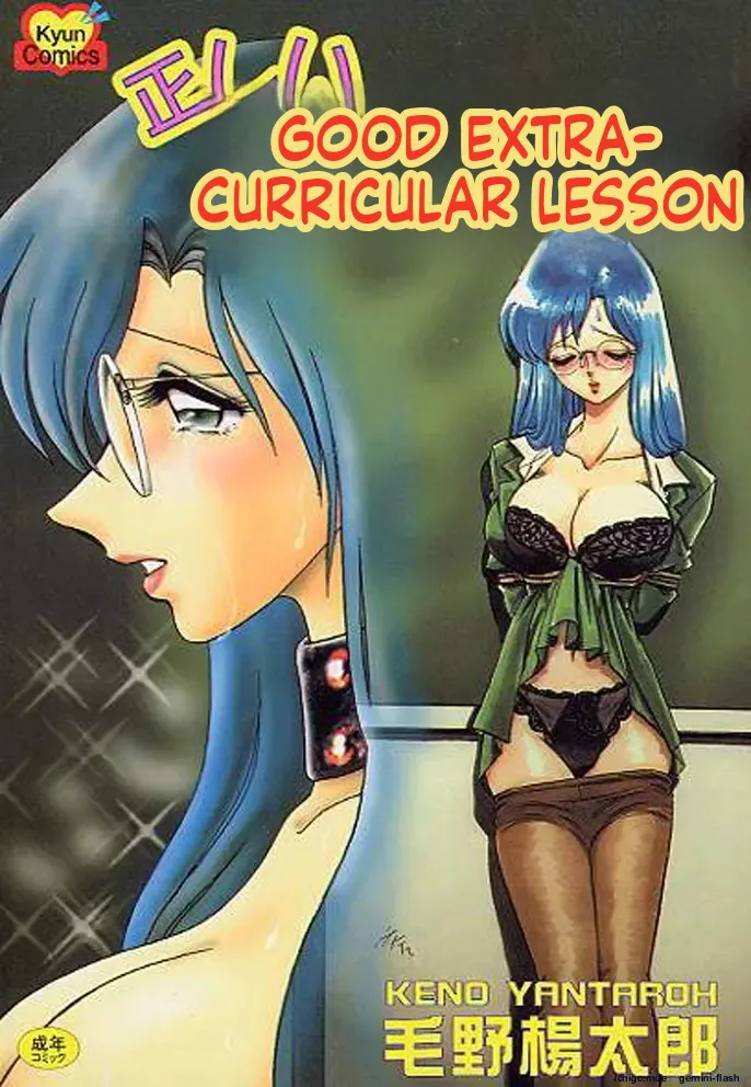 Proper Extracurricular Lesson