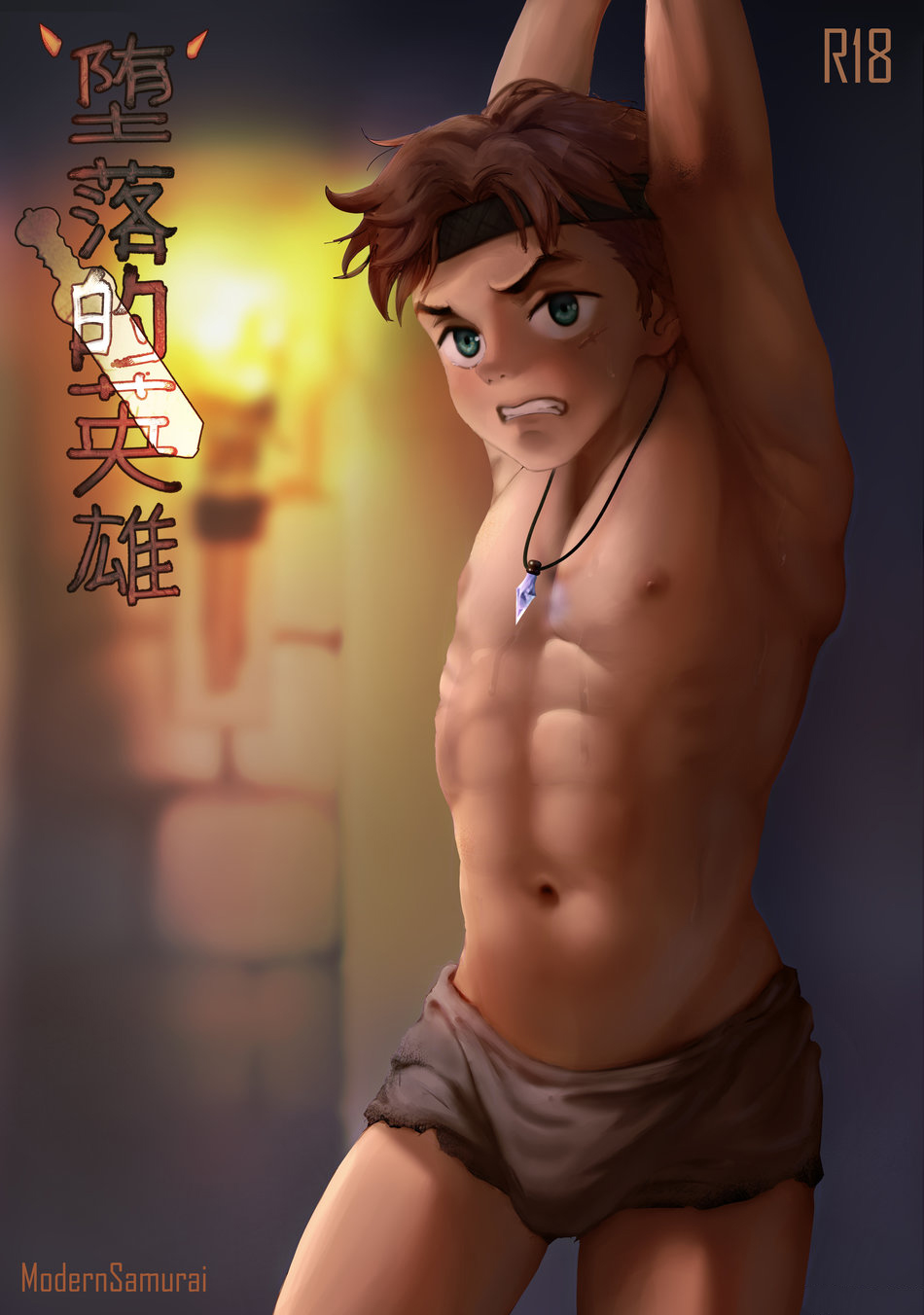 Fallen Hero