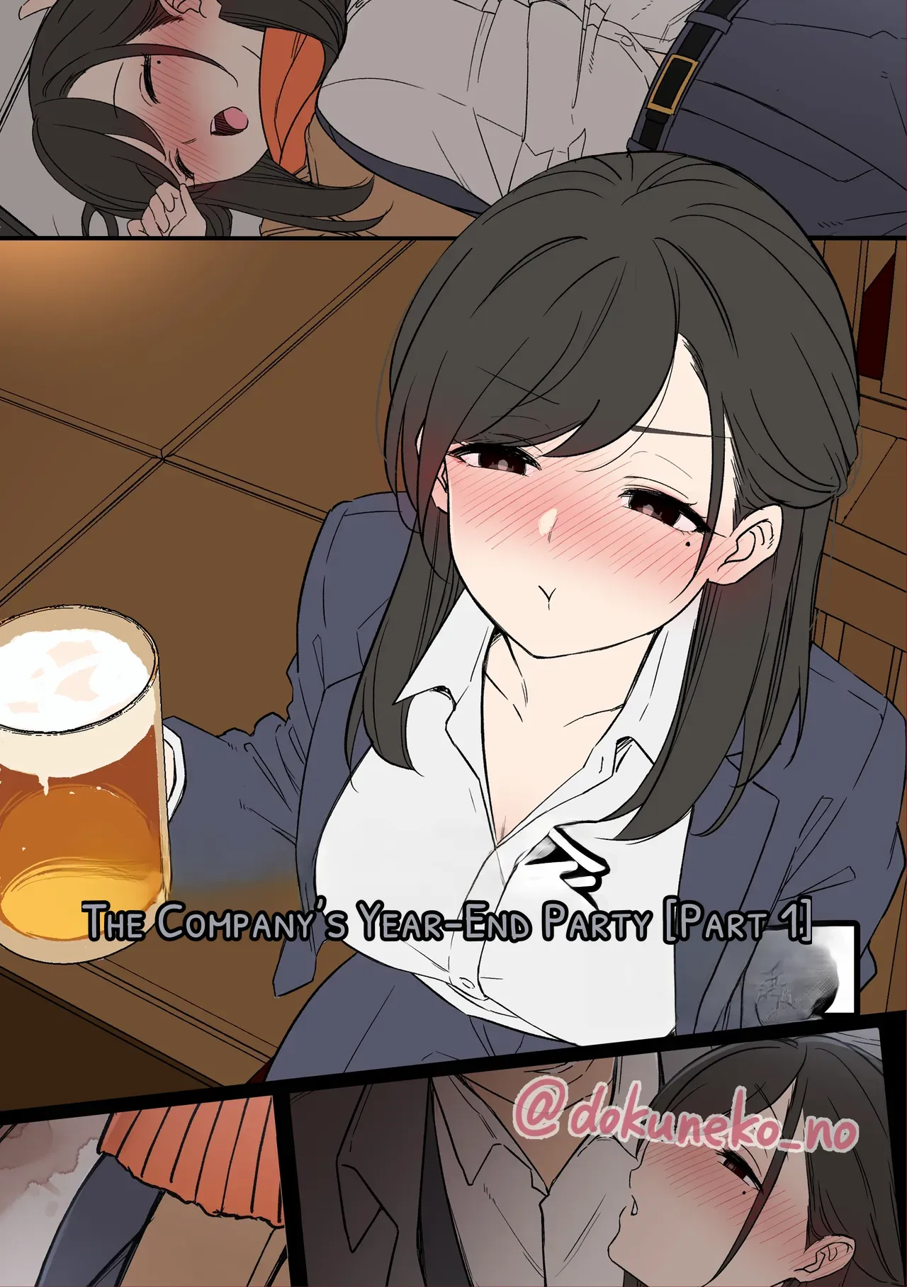 Kaisha no Bounenkai