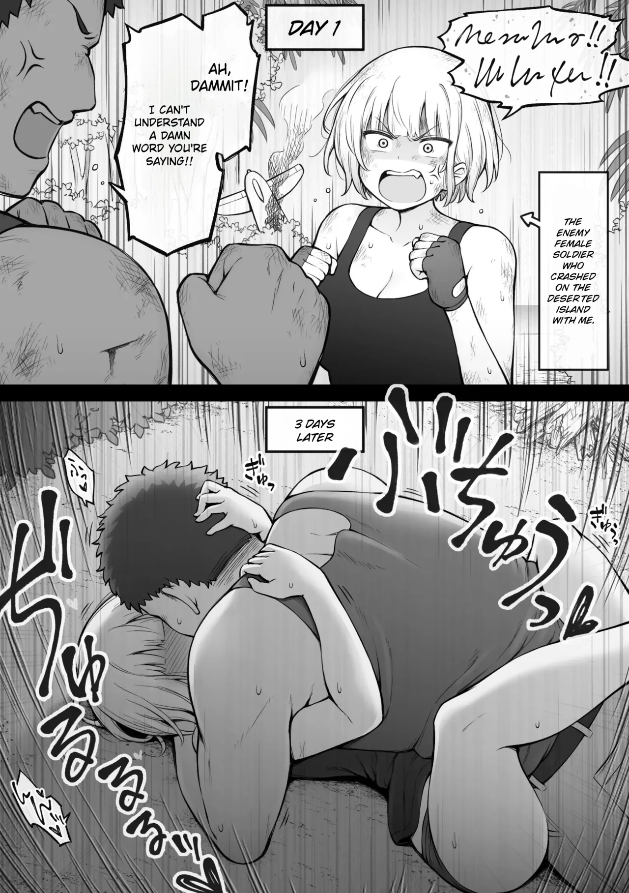 Ikoku no Onna Heishi to Mujintou Seikatsu - Living on a deserted island with a foreign female soldier