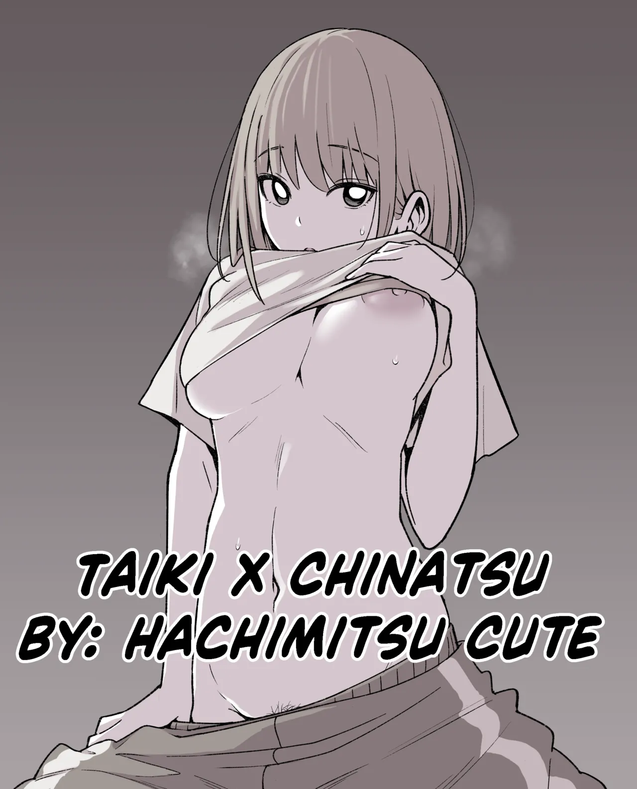 Kano Chinatsu