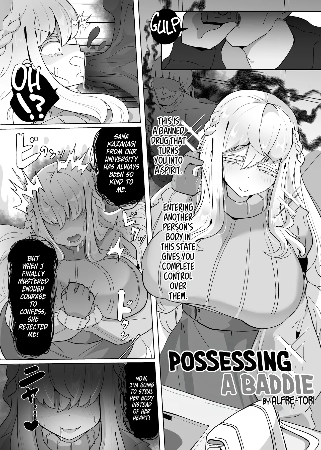 Possessing a Baddie