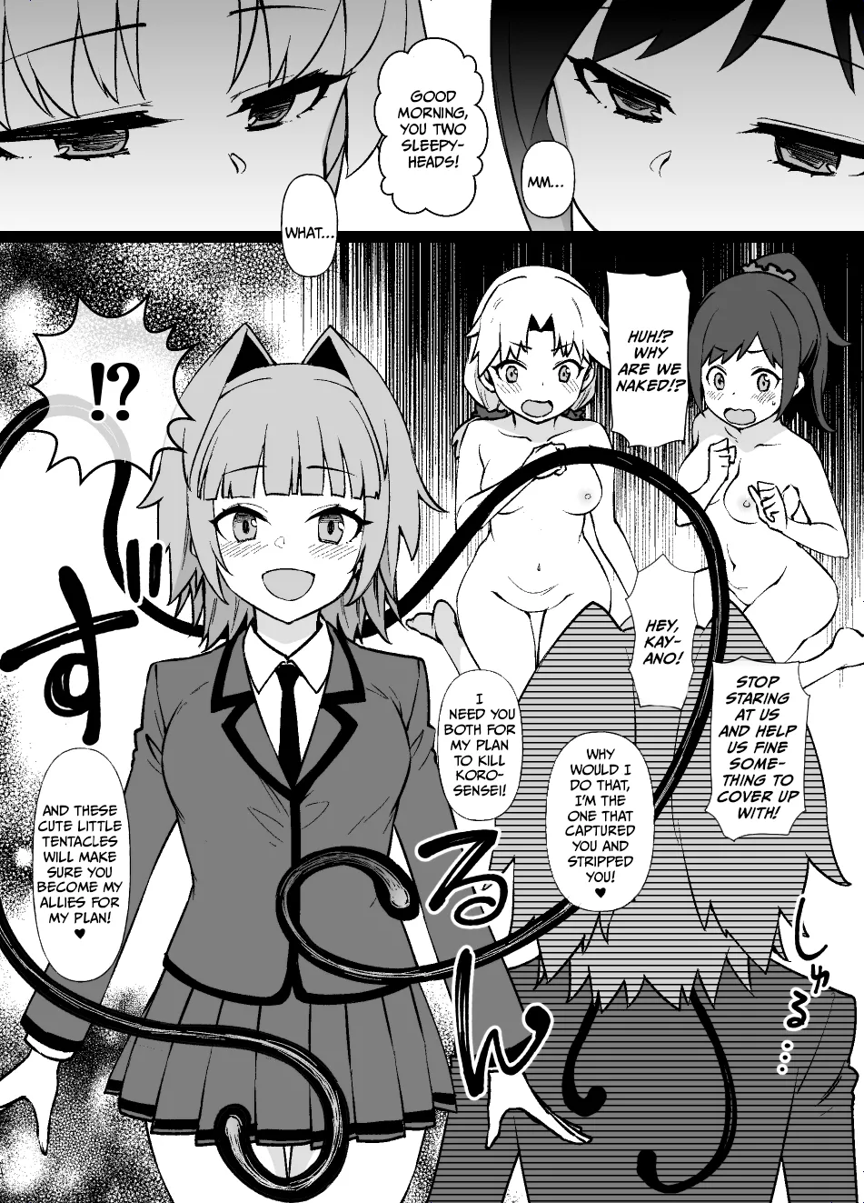 Assassination Classroom MC – Kayano & Hayami & Yada: Pleasure Tentacles Infiltrate the Cells