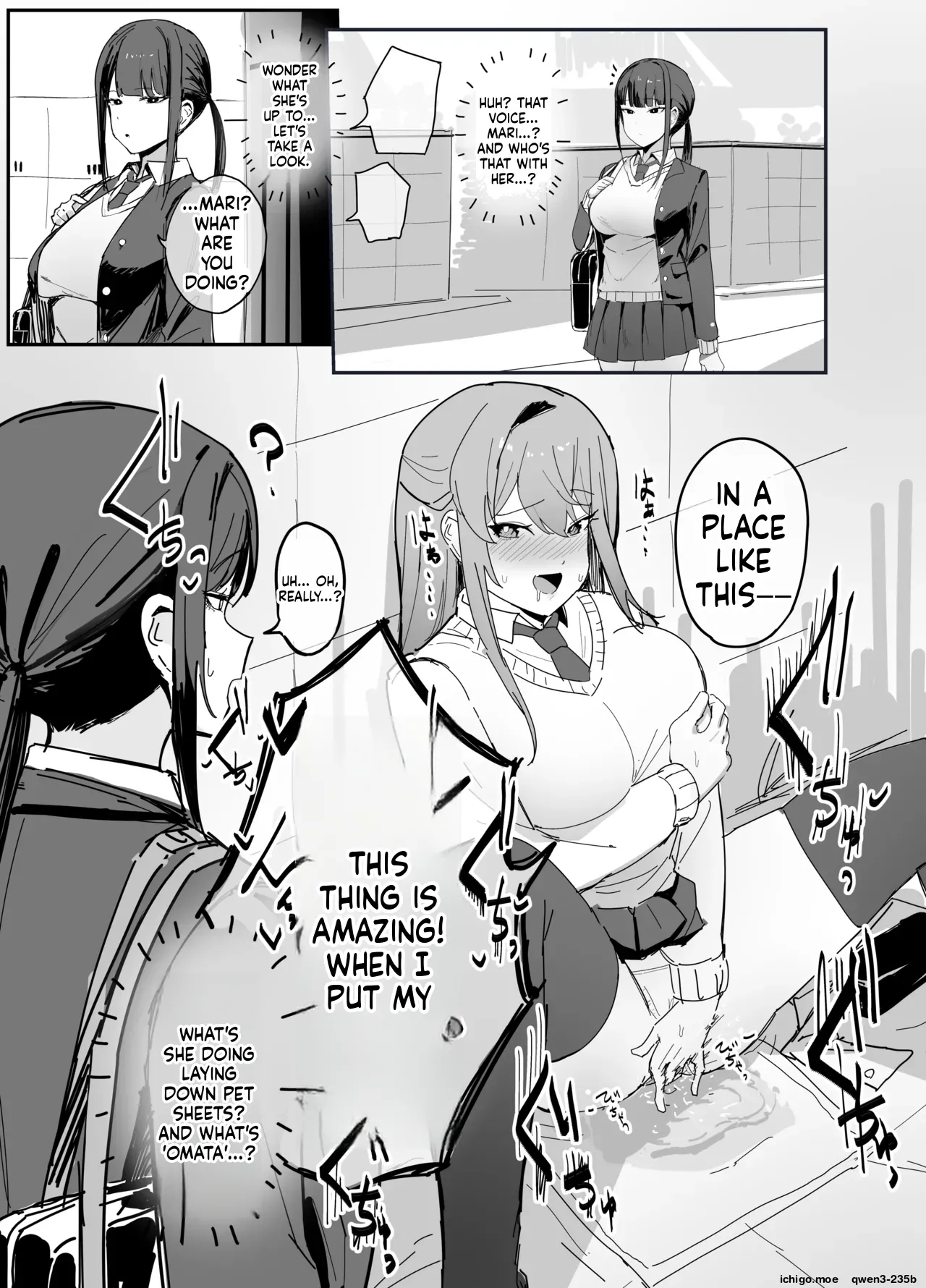 "Sei" ni Kansuru Chishiki o Muchi ni Suru Kaihen | Alterations that obscure common knowledge