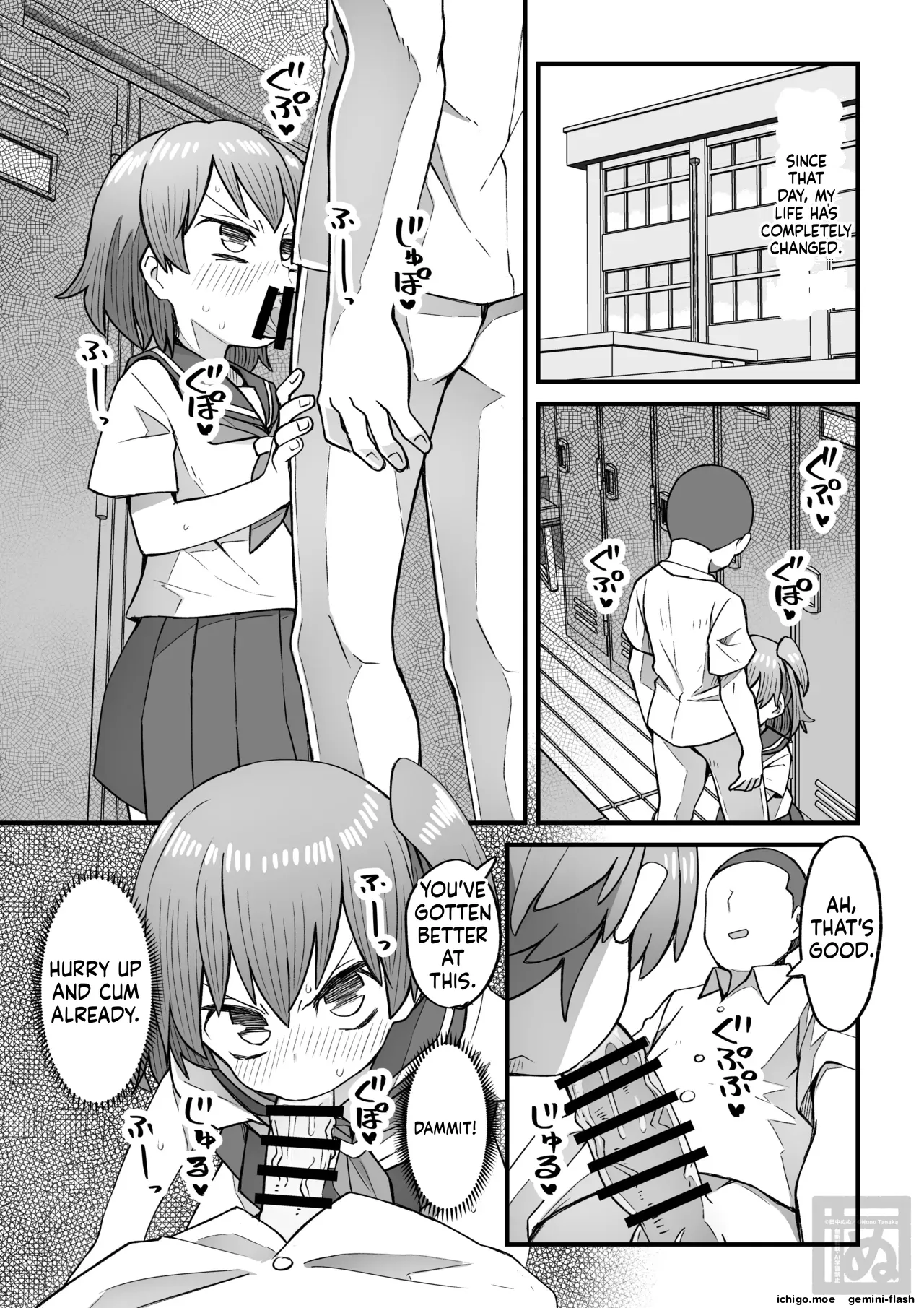 Namaiki na Otokonoko o Wakaraseru Hanashi Kouhen | The Story of Putting a Cocky Boy in His Place