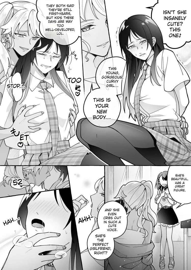 Beware of Cute Girlfriends! 3