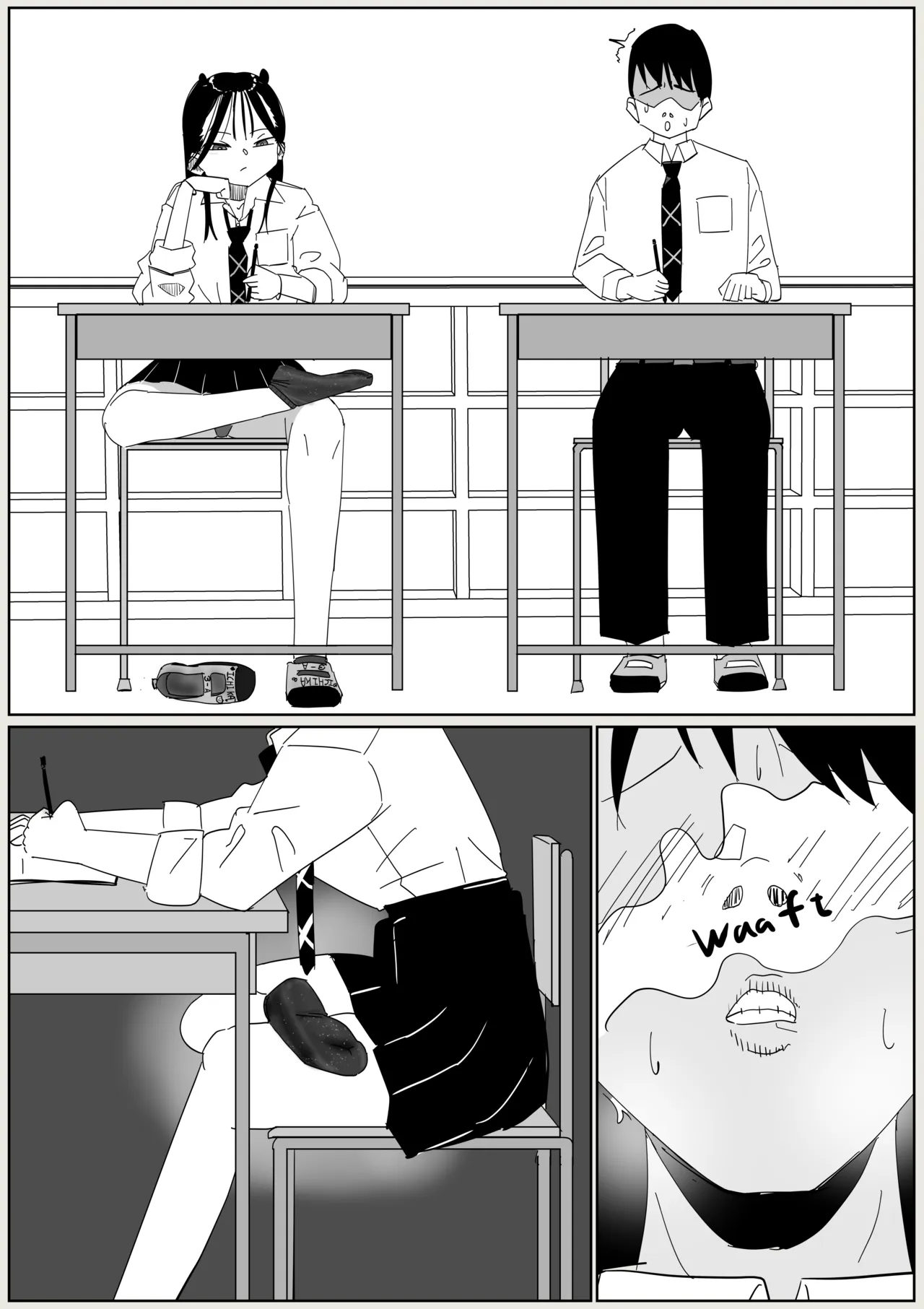 Forced to Buy Classmate's Stinky Socks
