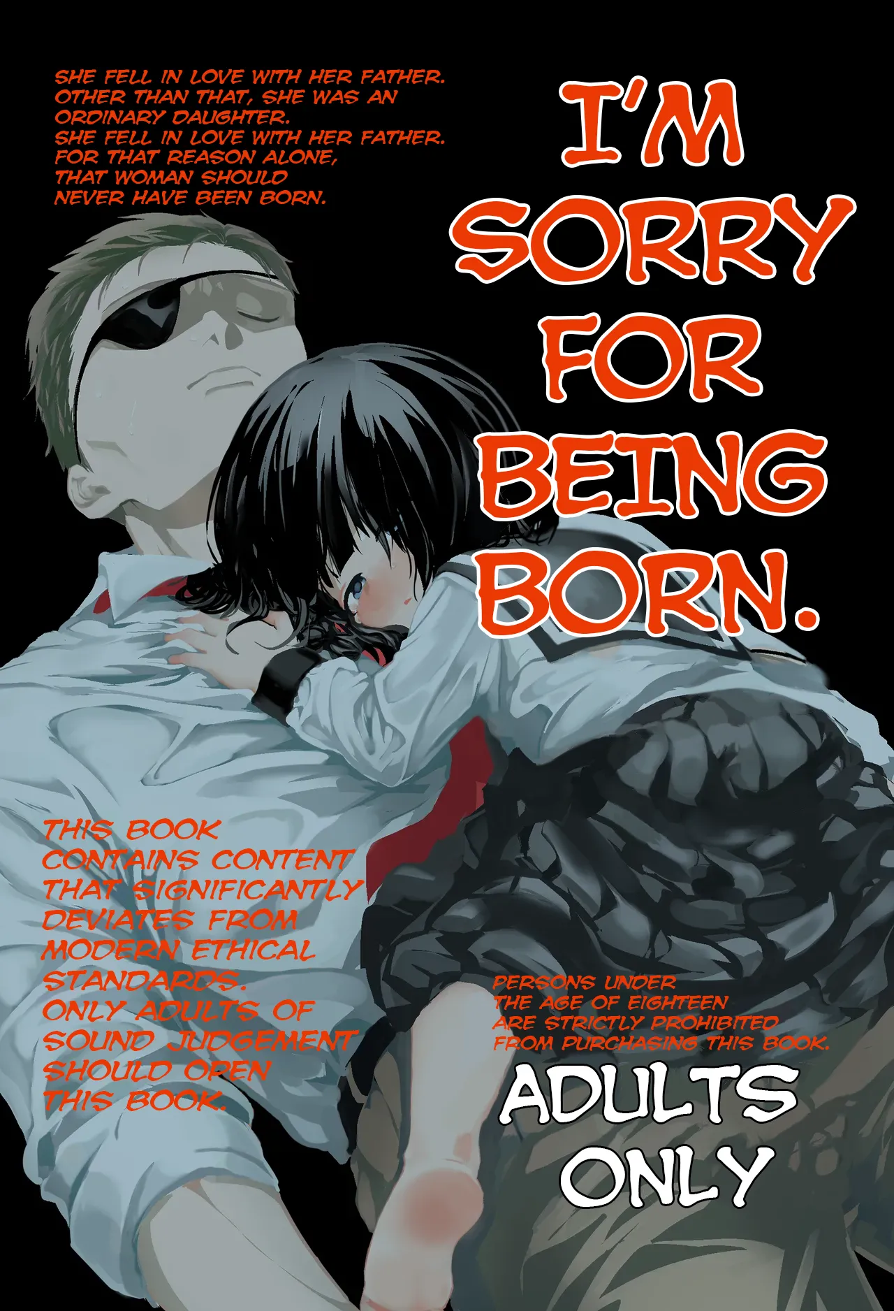 Umarete kite Gomennasai. | I'm sorry for being born.