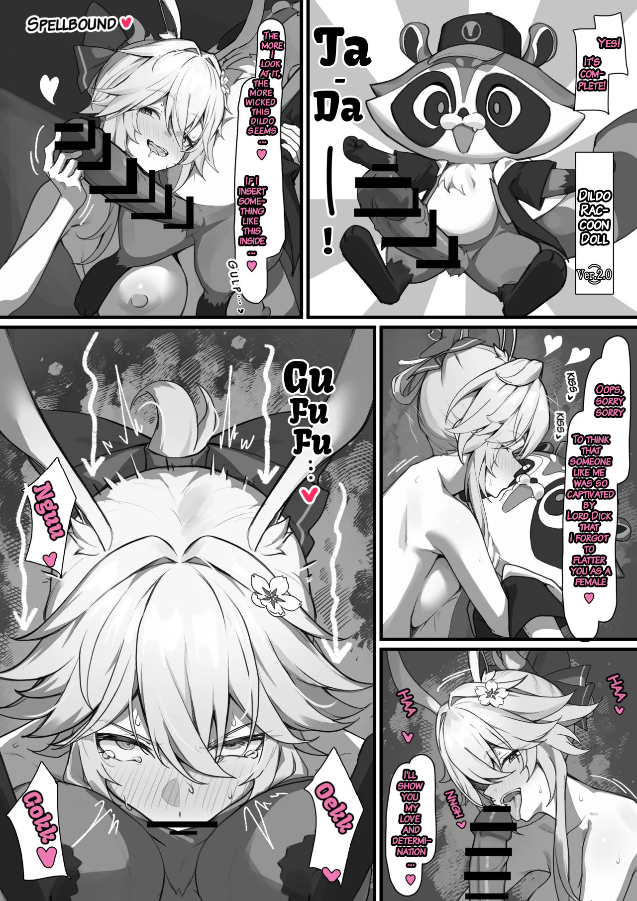 Evanescia Flirty Masturbation Honkai Star Rail