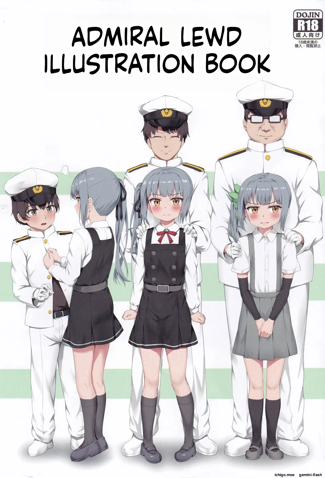 Ironna Teitoku to Kasumi-chan no Ecchi na Illust Bon
