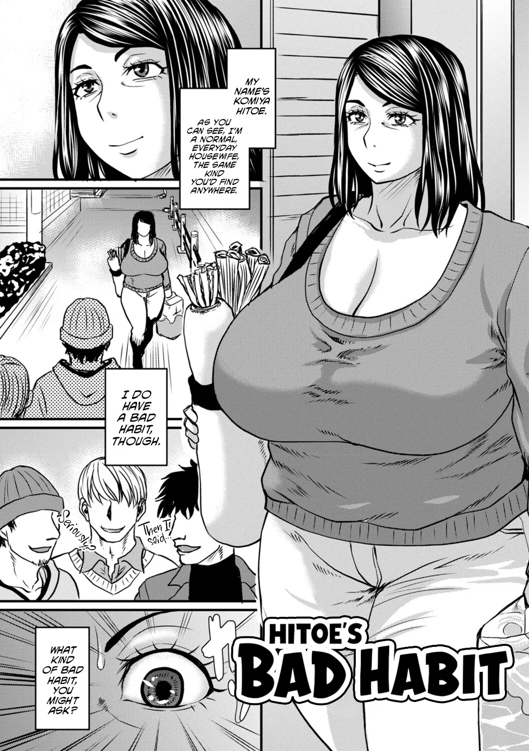 Hitoe-san no warui kuse | Hitoe's Bad Habit