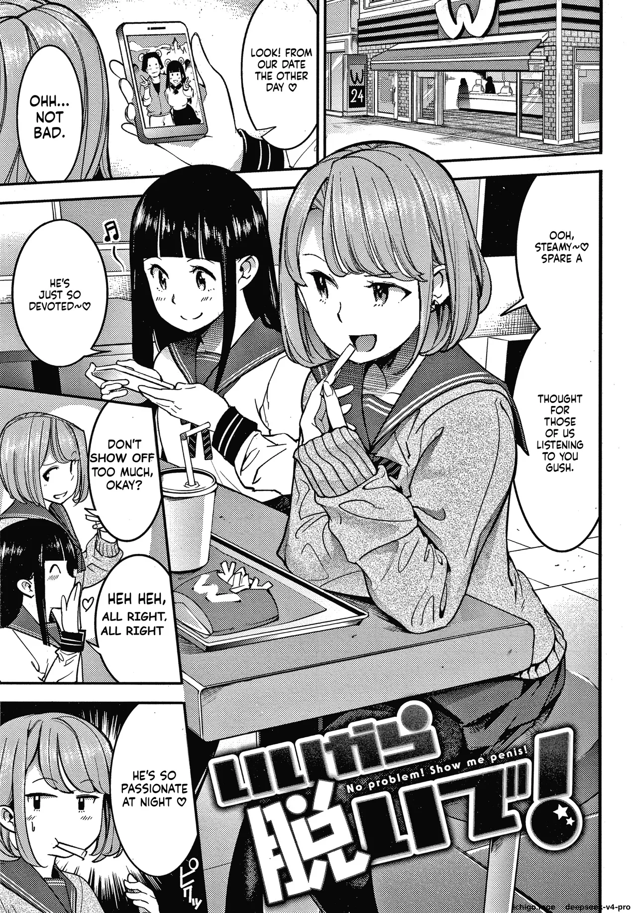 Hatsujou Rabbits