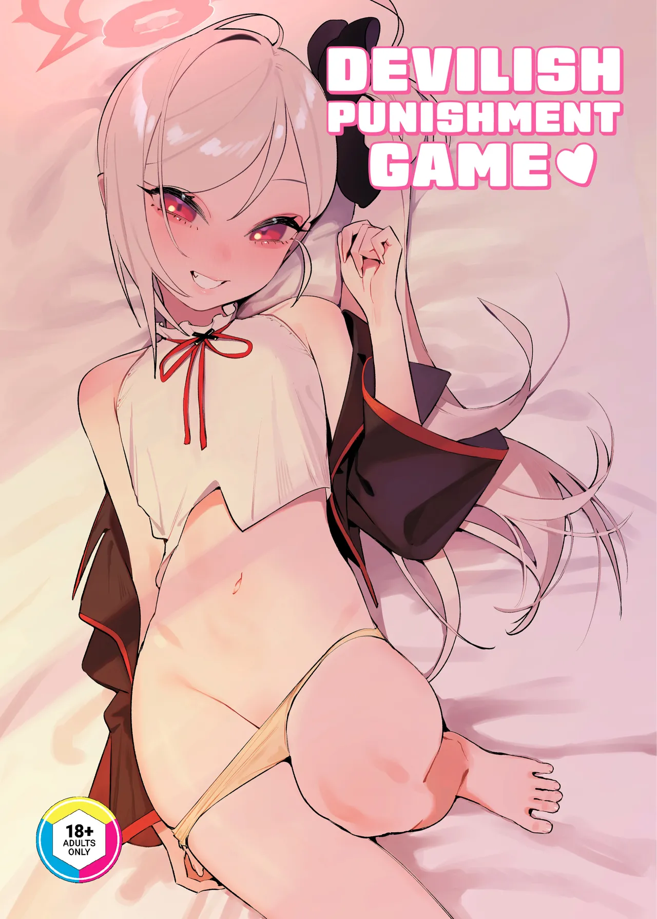 Koakuma no Batsu Game | Devilish Punishment Game