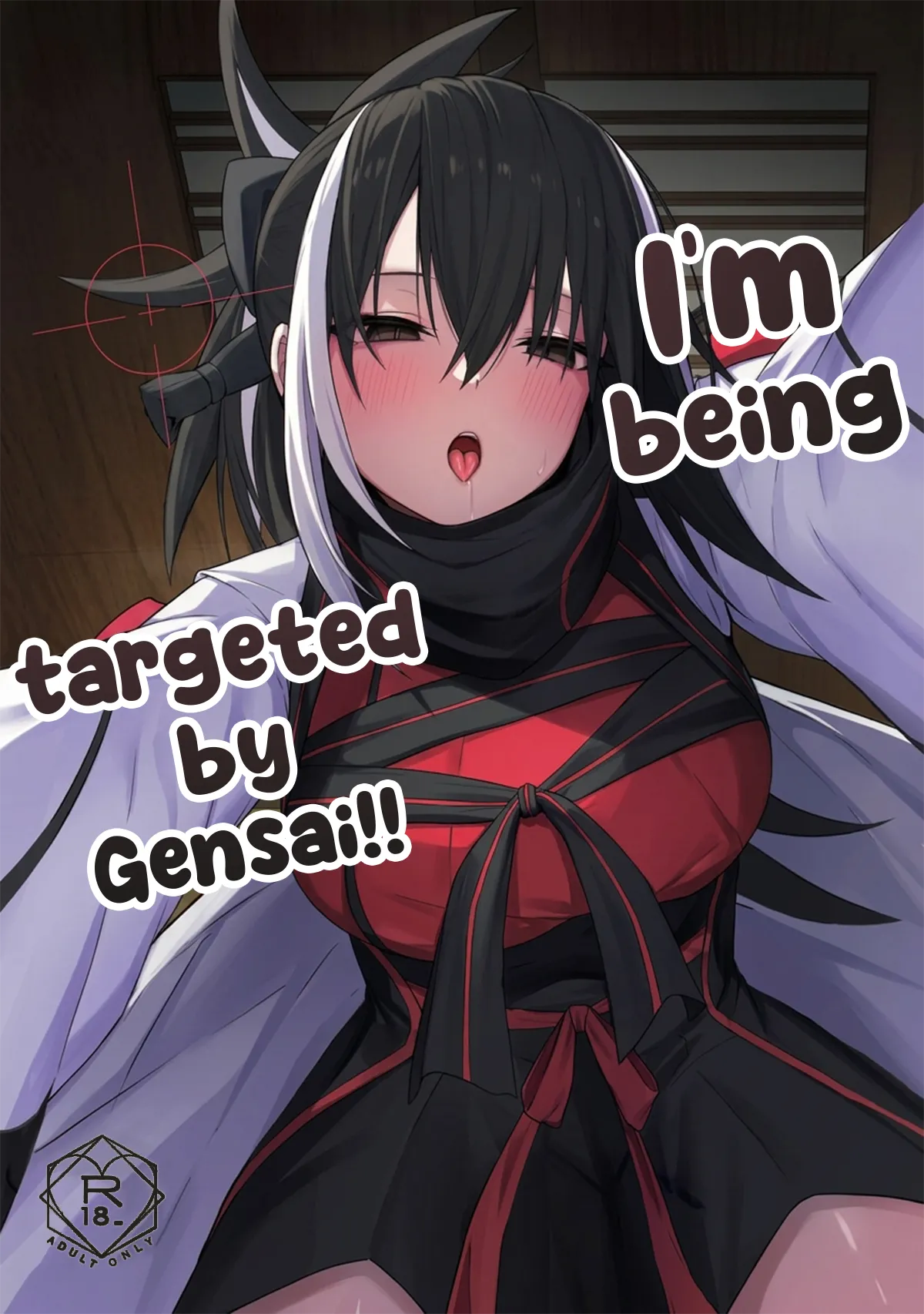 Gensai-chan ni Nerawareteru!! | I'm being targeted by Gensai!!