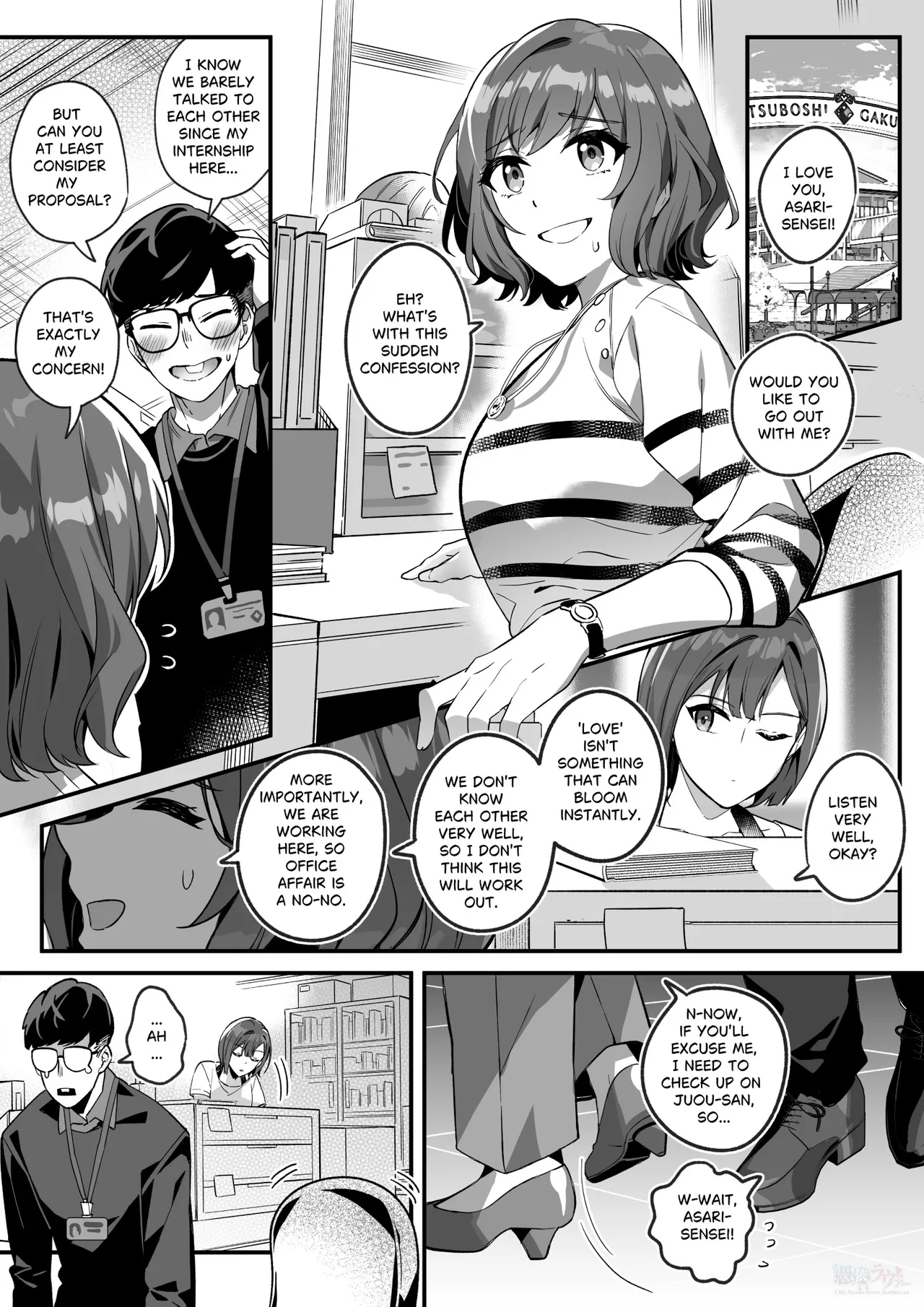 GakuMas: Asari-sensei Nottori | Gakumas: Asari Sensei Possession