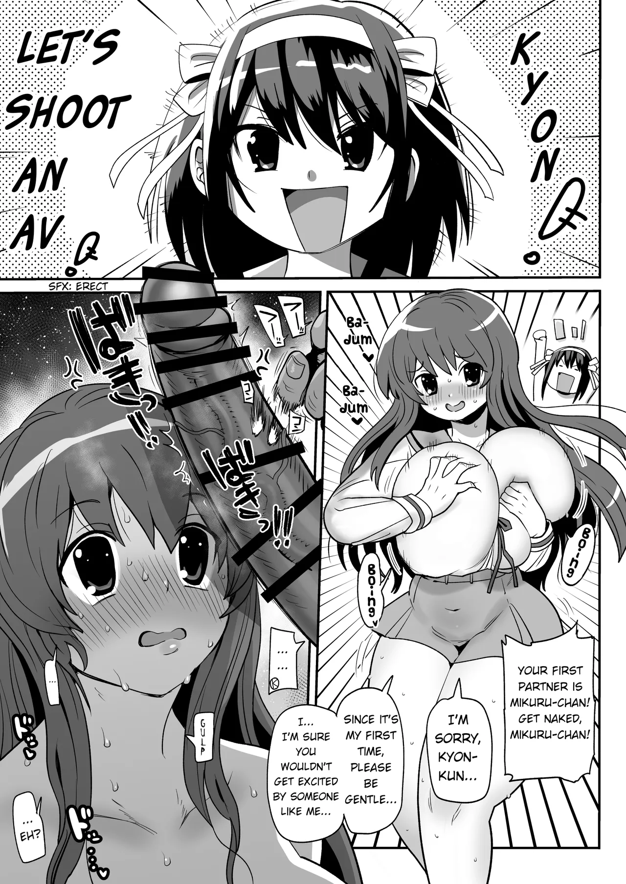 Shooting an AV with Kyon and Mikuru