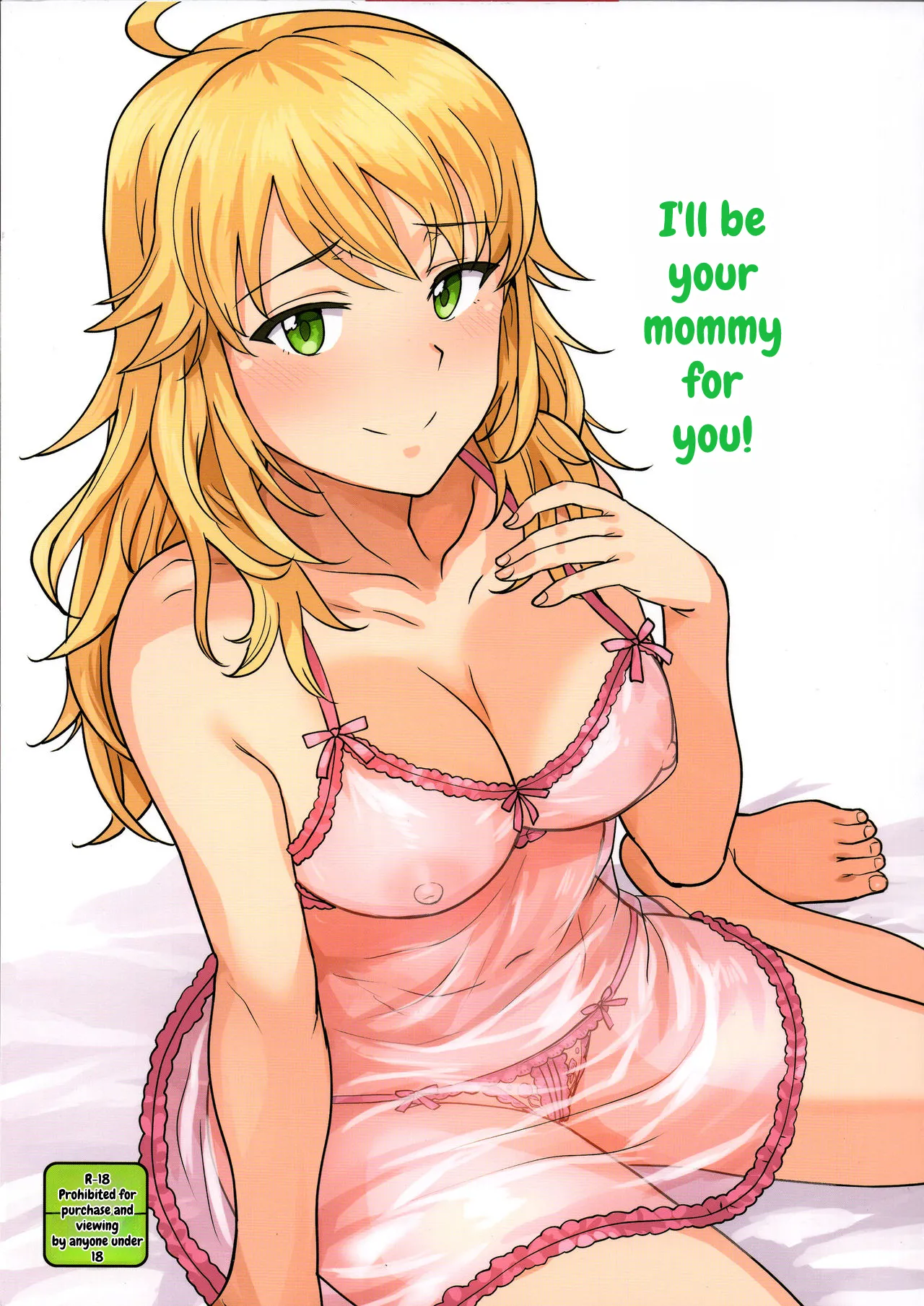 Miki ga Mama ni Natte Ageru