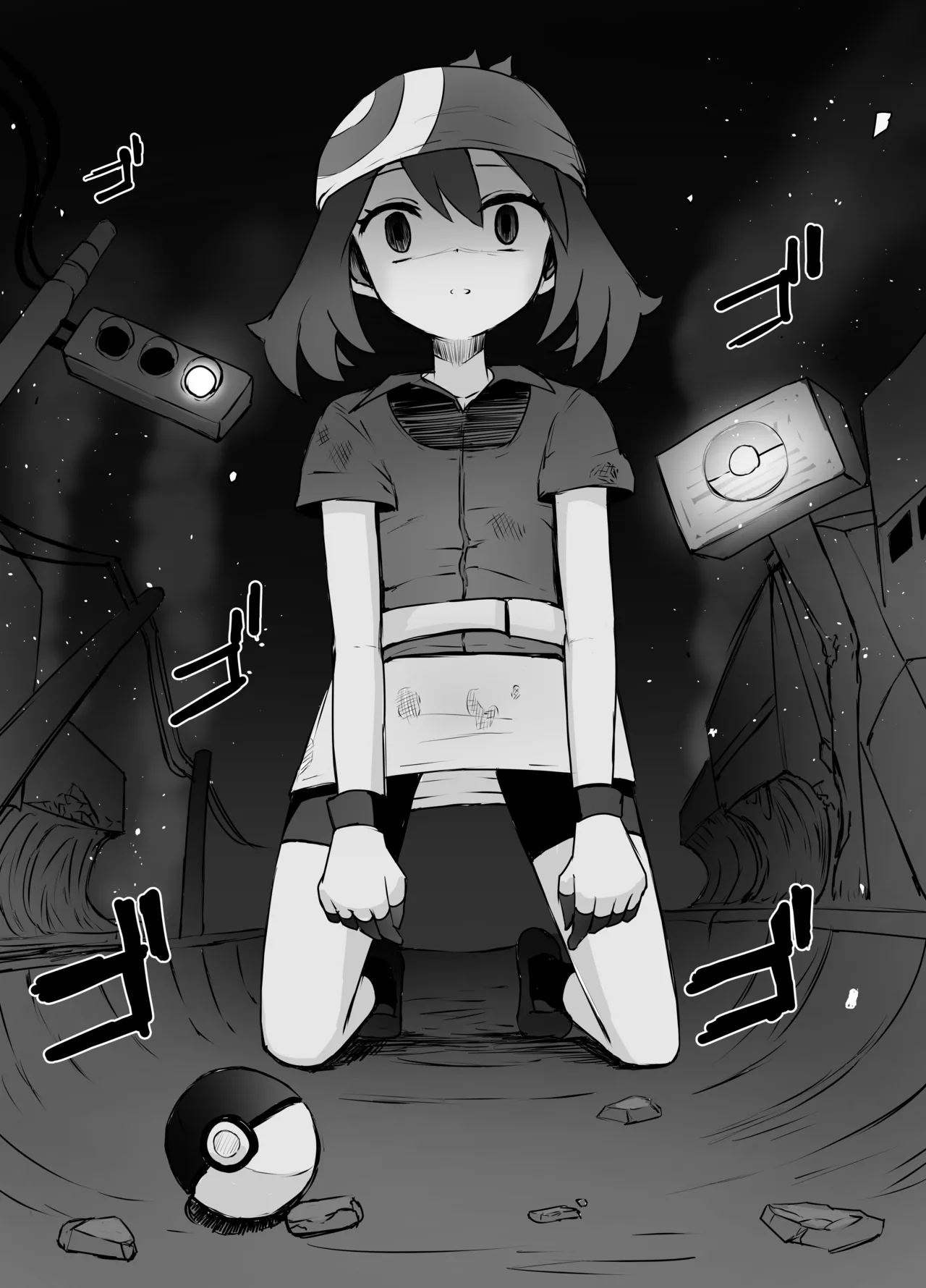 Haruka-chan Ryona