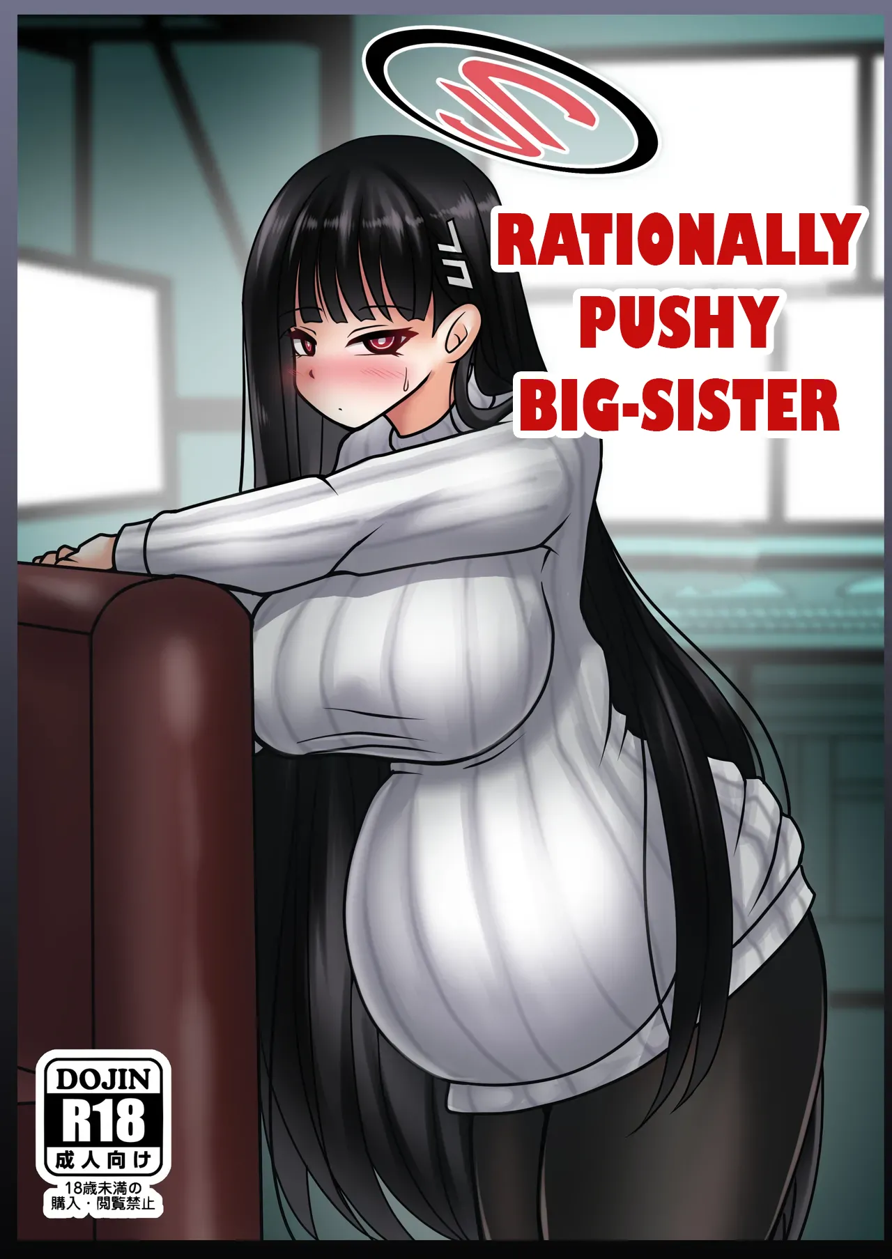 Gouri Oshi Big Sister | Rationally Pushy Big-Sister