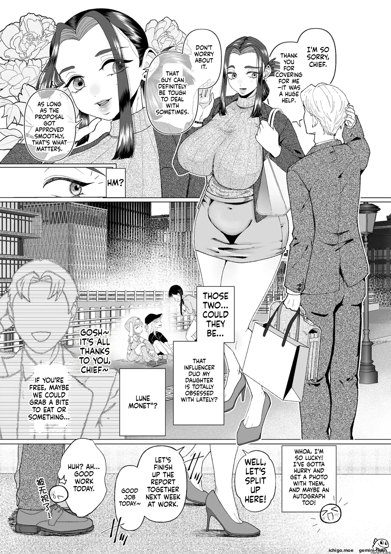 Drug ~Influencer ni Otosarete~
