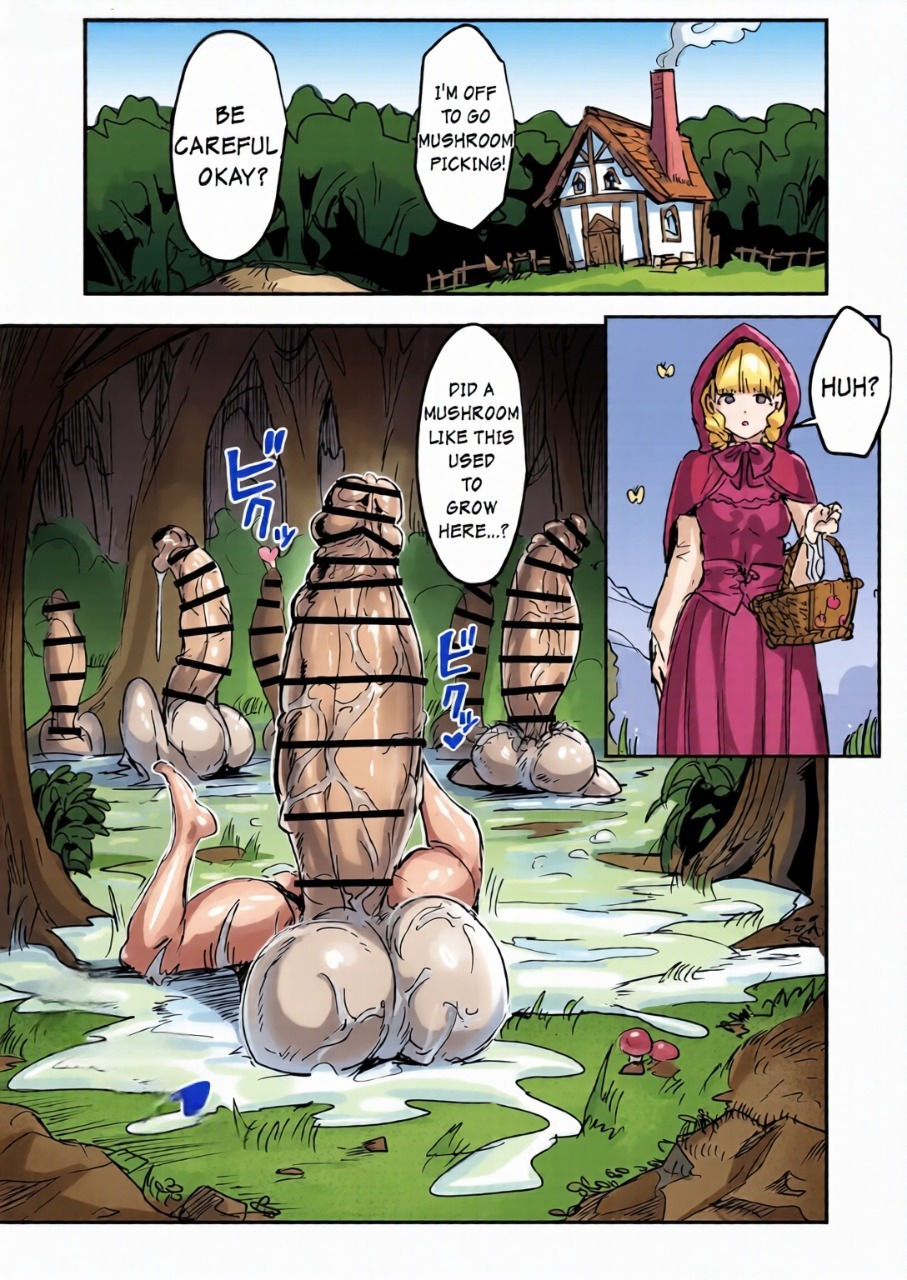 Mori no futanari kinoko ni goyōshin