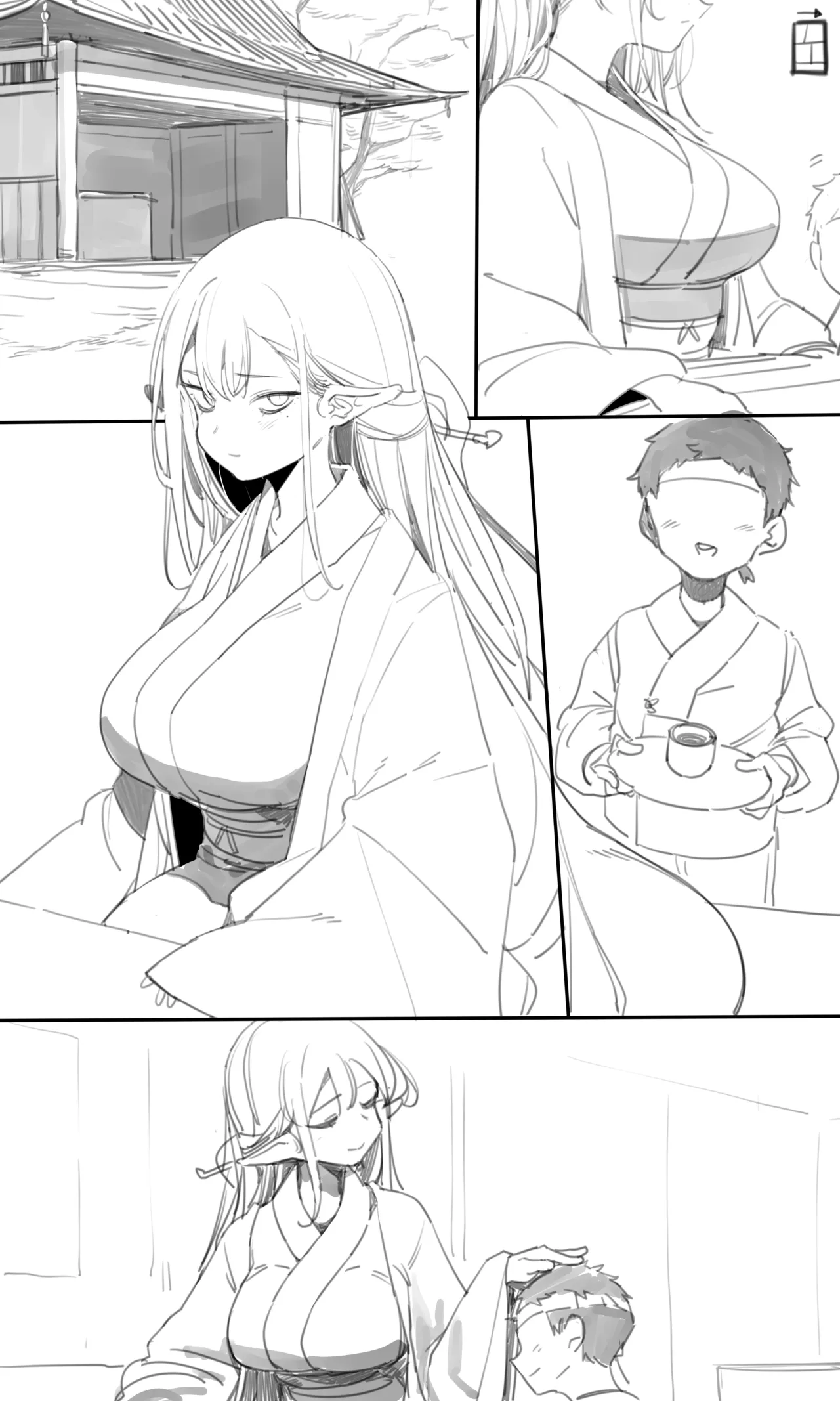 Tea House 1-17