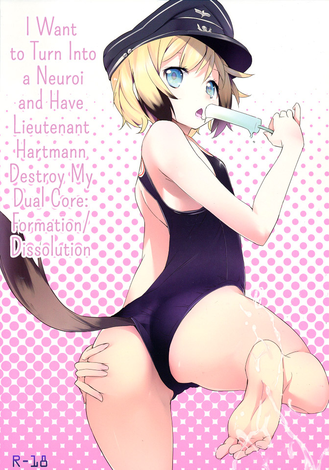 Neuroi ni natte Hartmann chuui ni Dual Core hakai saretai Kessei-Kaisan | I Want to Turn Into a Neuroi and Have Lieutenant Hartmann Destroy My Dual Core (Strike Witches) [English] =LWB=