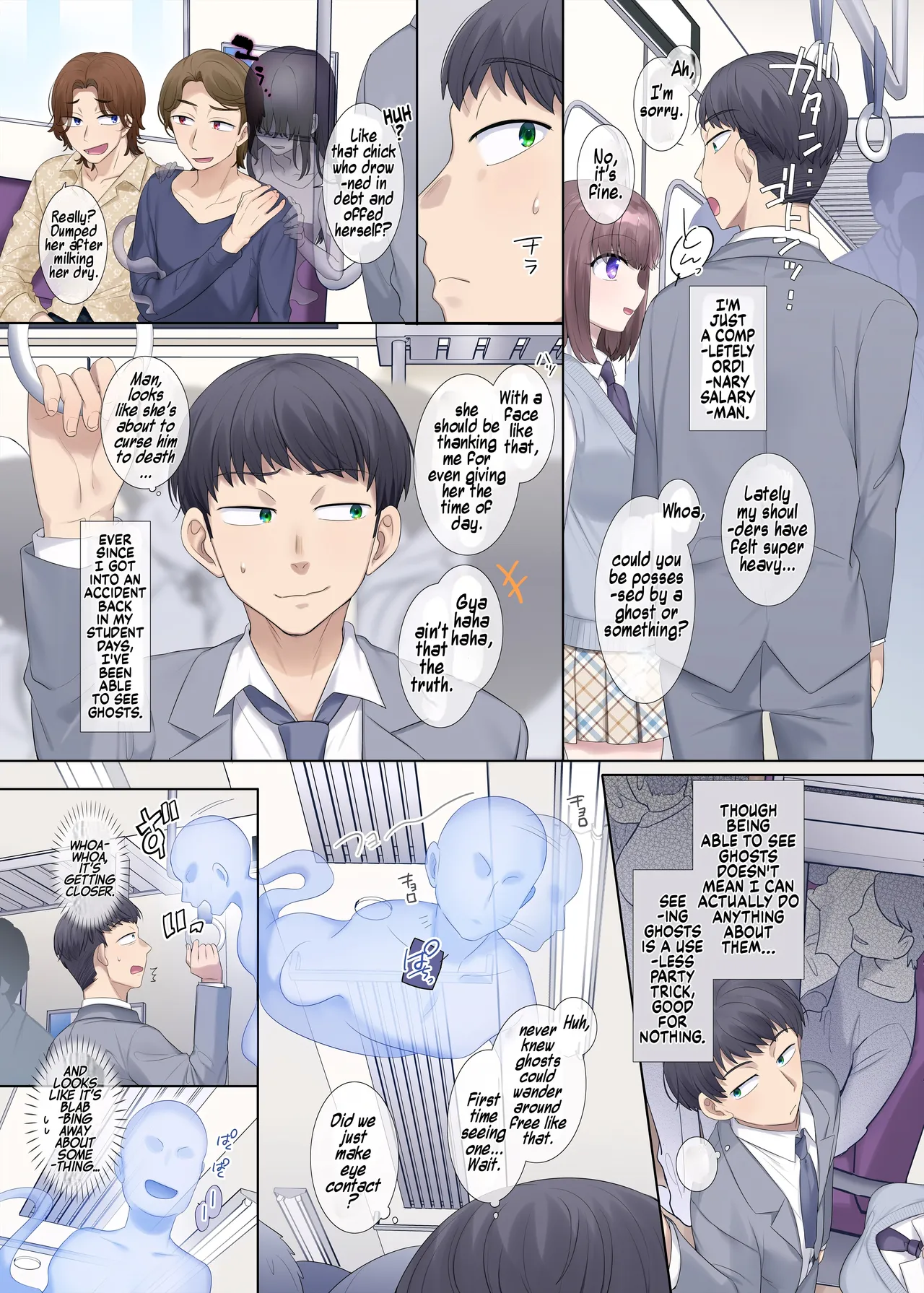 Hyōi tte saikō desu yo ne | Possession is Just the Best, Isn't It?