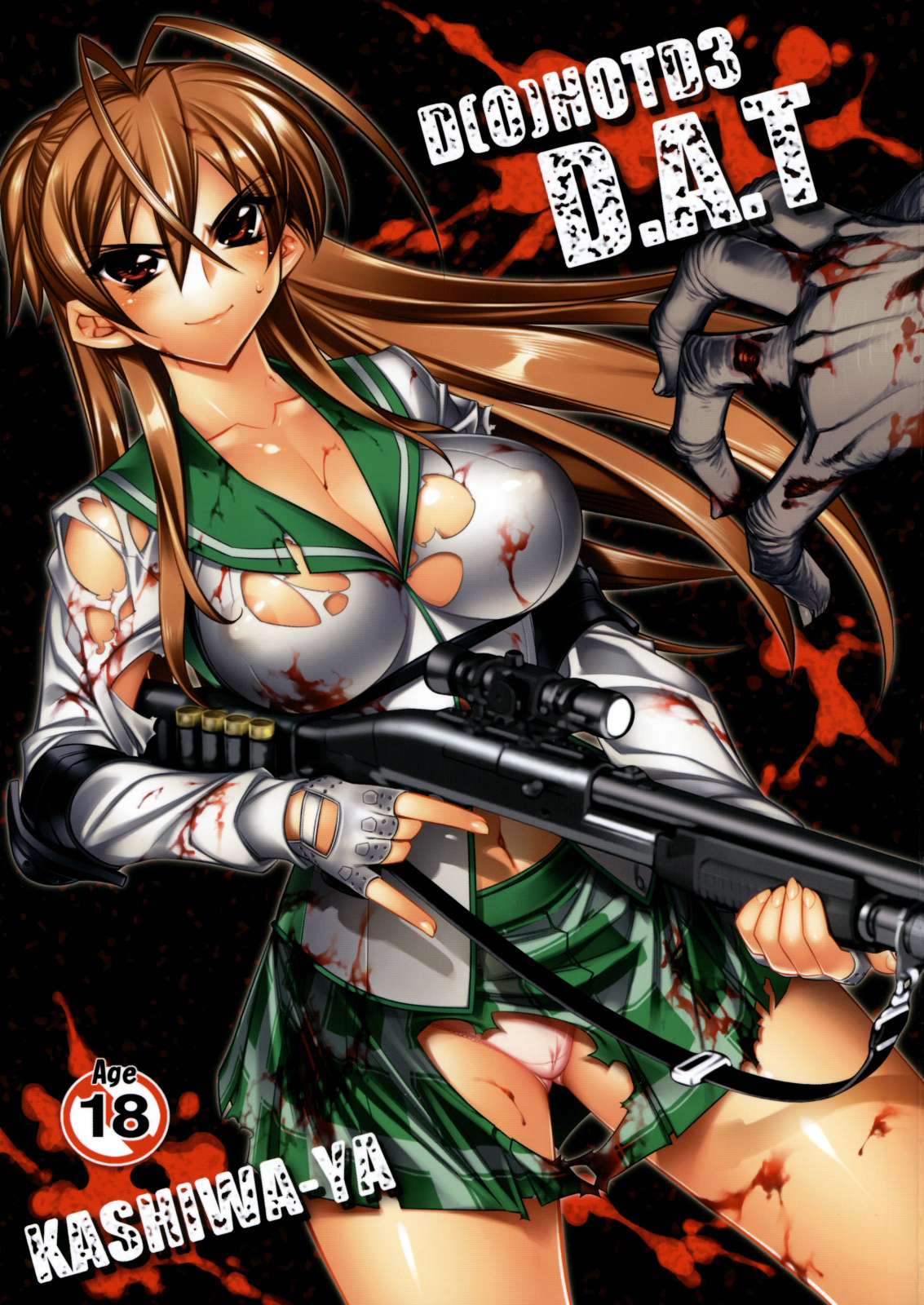 D[O]HOTD3 D.A.T. (HIGHSCHOOL OF THE DEAD) [English] =LWB=