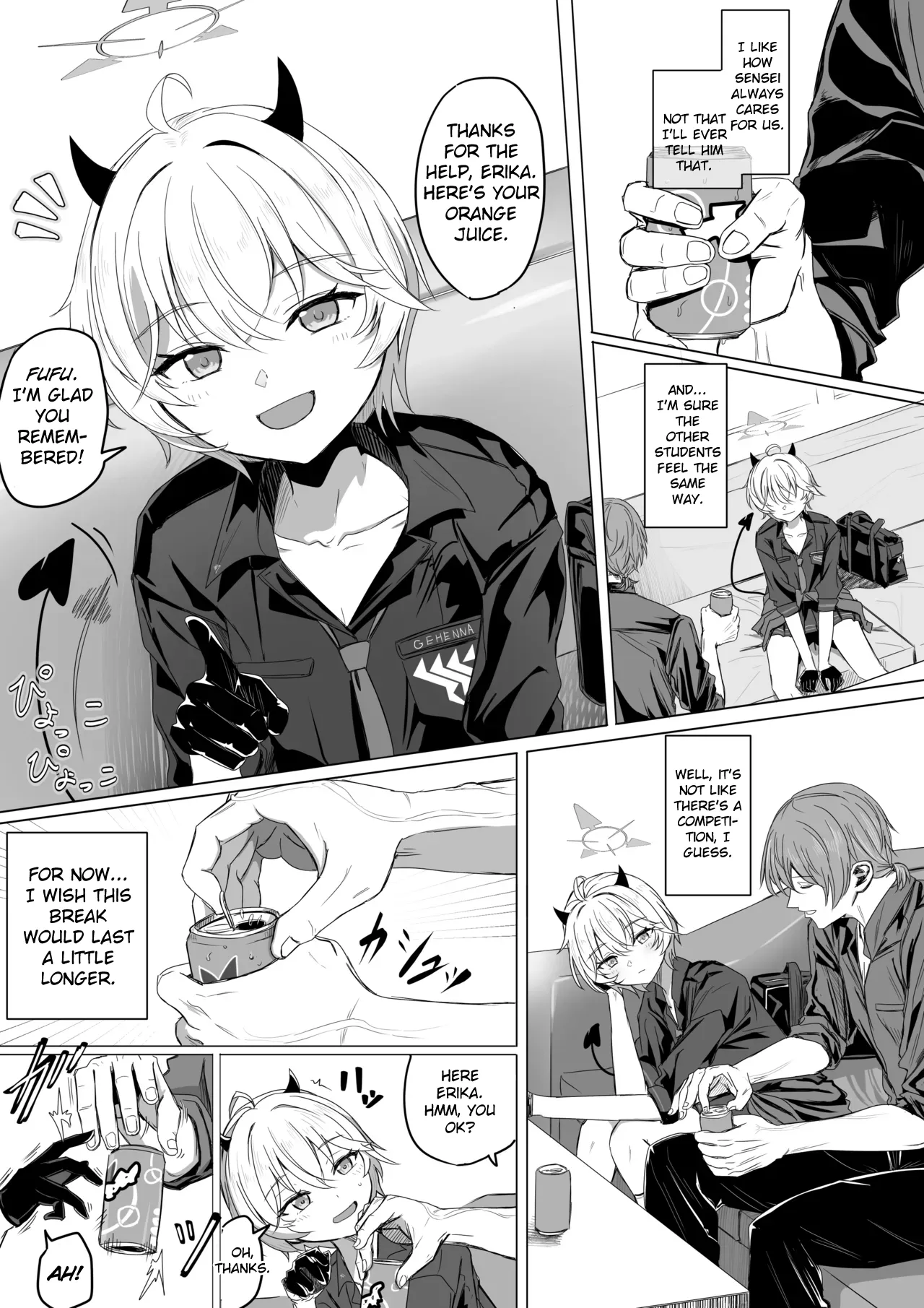 Erika Hatami wants to experience it