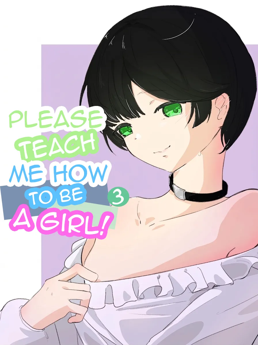 Boku ni Onnanoko Oshiete Kudasai! 3 | Please Teach Me How to Be a Girl! 3