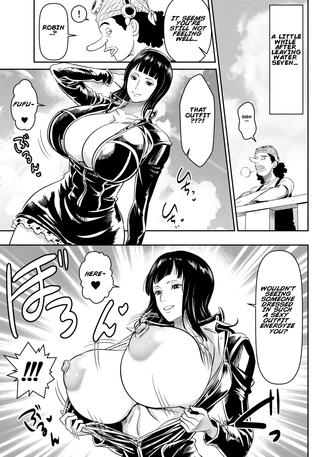 Request Itadaita Mono desu | Per Request - Nami & Nico Robin