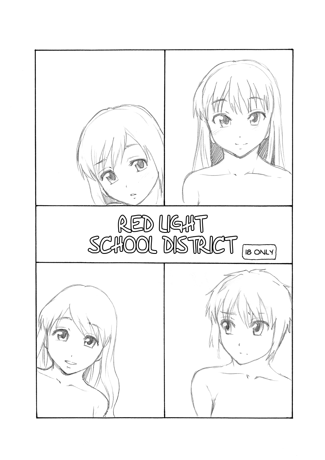 Akasen Gakku | Red-Light School District [English] =Little White Butterflies + Strange Companions=