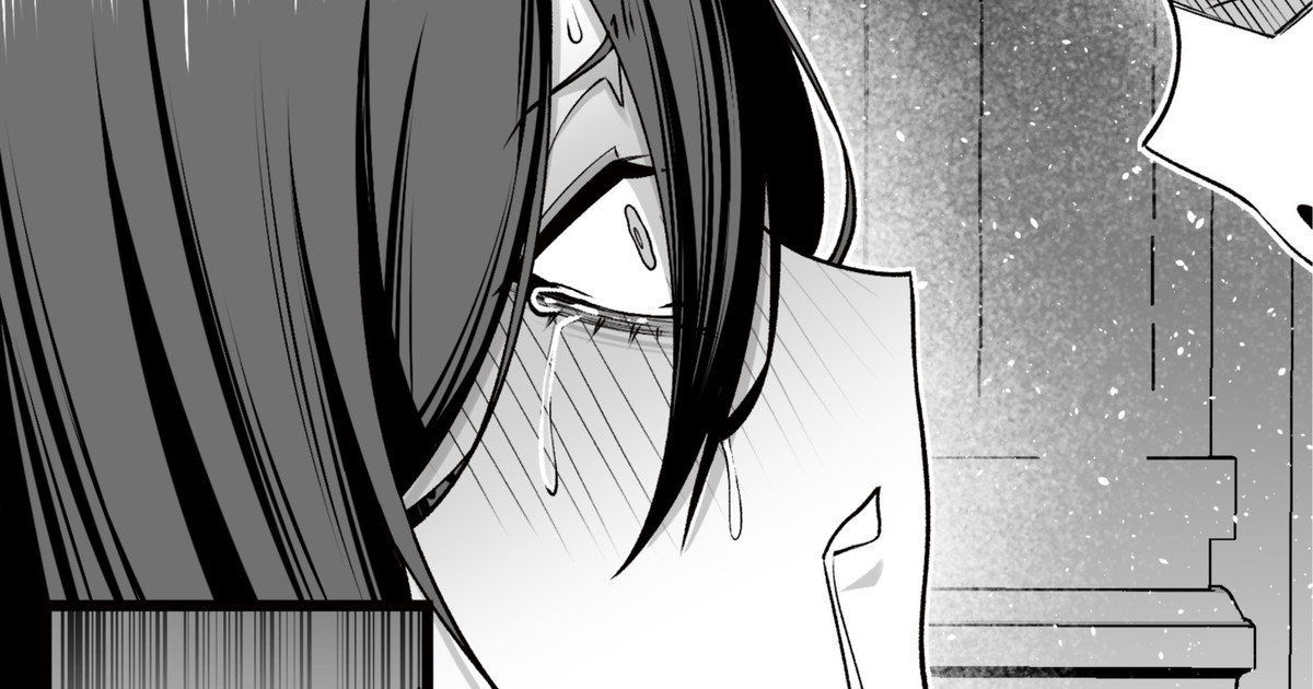 Rukia Defeated